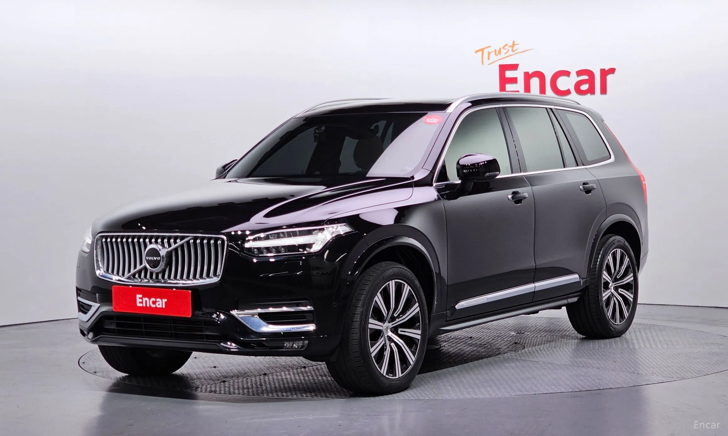 Volvo XC90 Gen 2