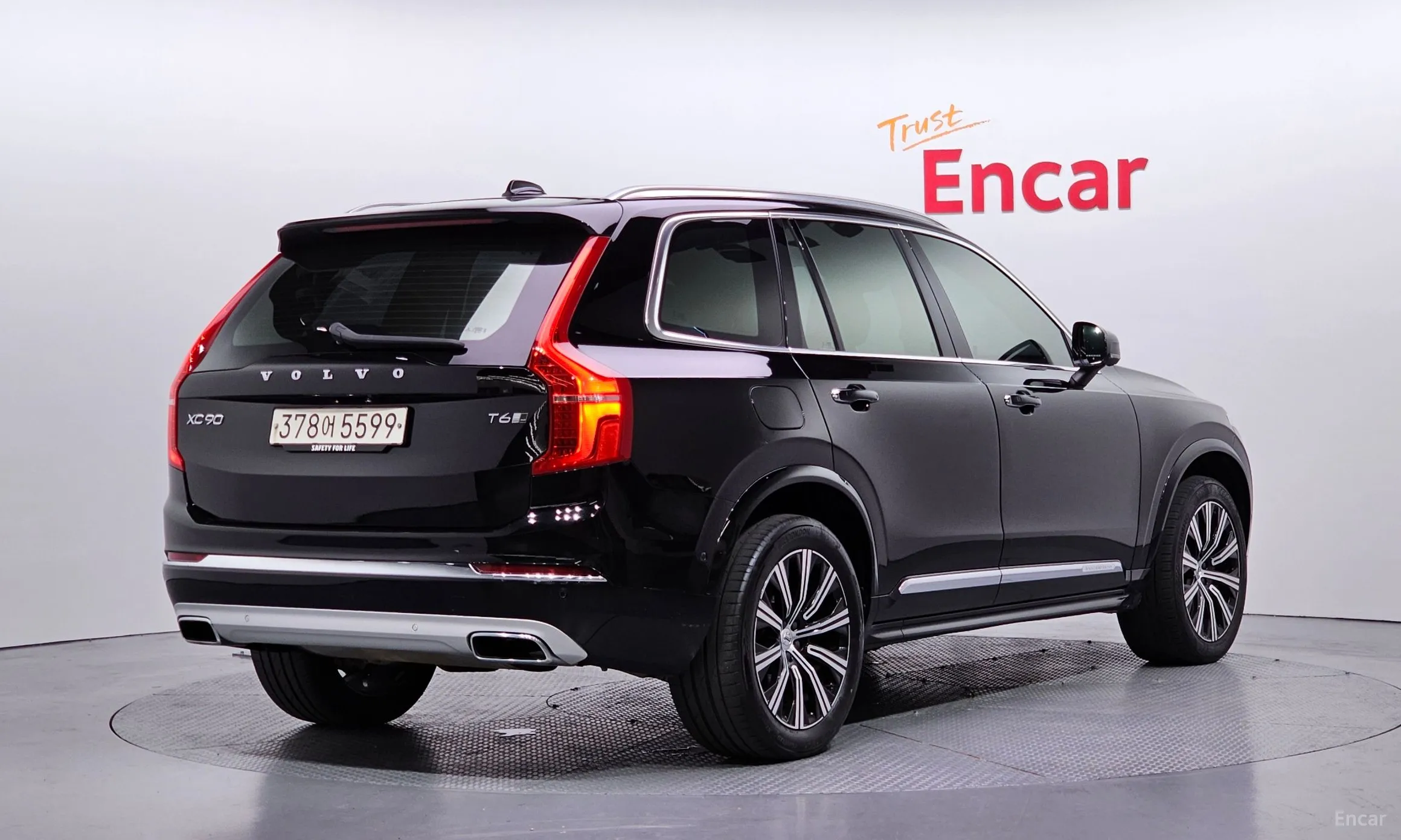 Volvo XC90 Gen 2