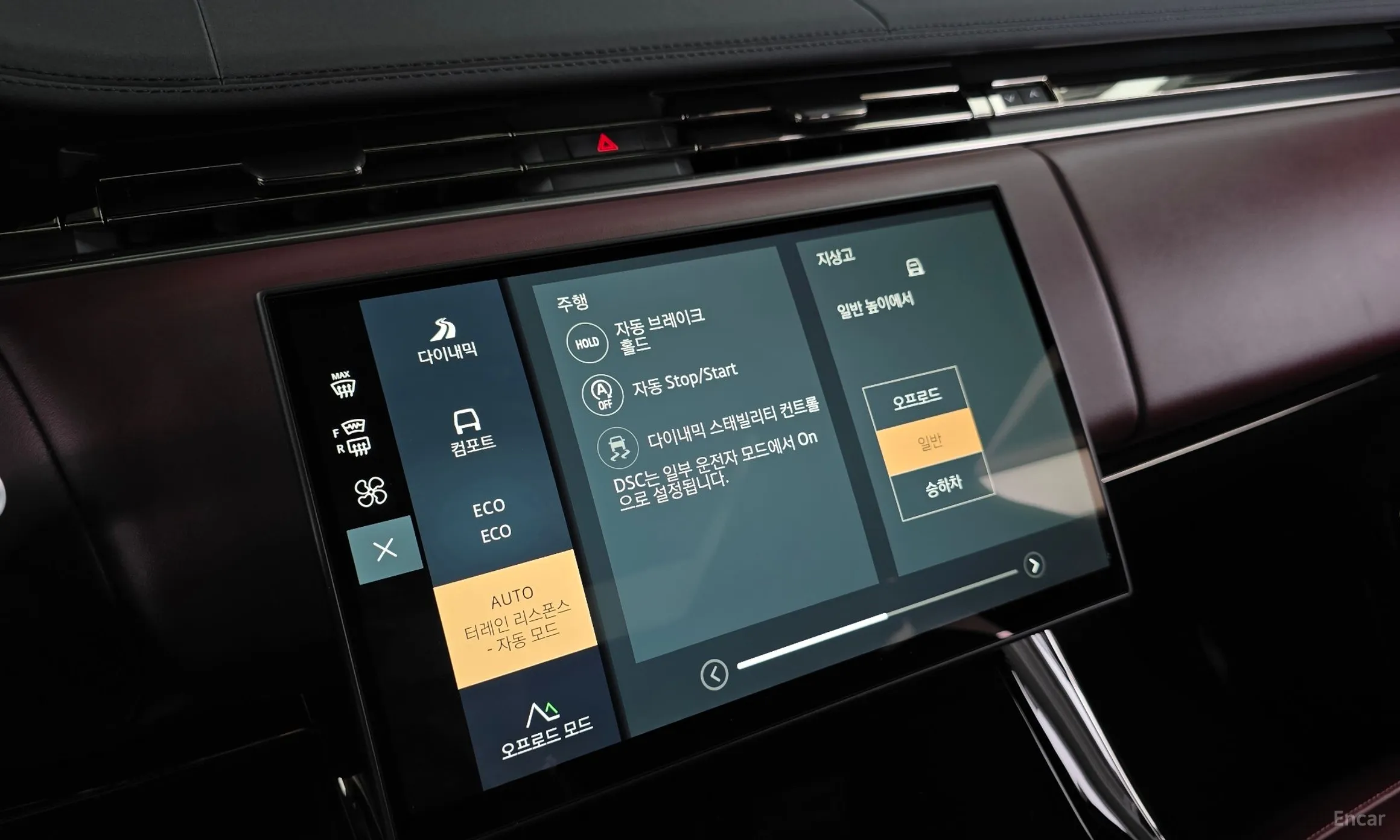 Land Rover Range Rover Sport 3rd Generation превью 16
