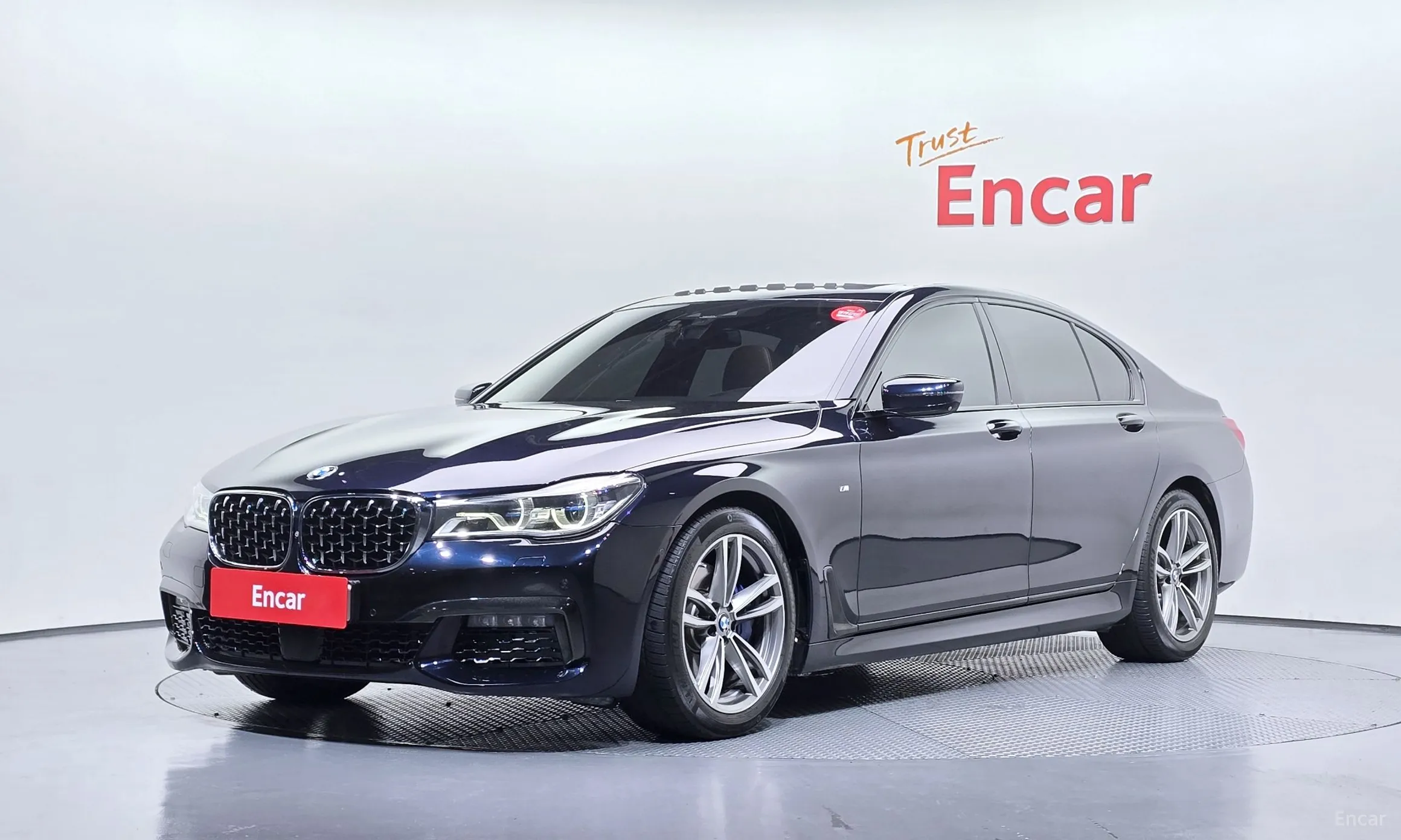 7 Series (G11)