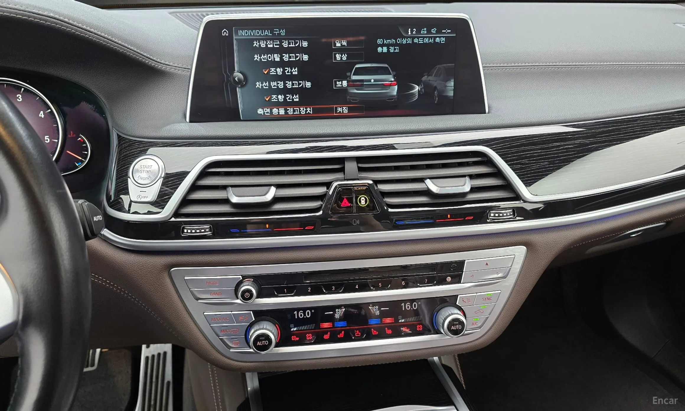 BMW 7 Series (G11) превью 14
