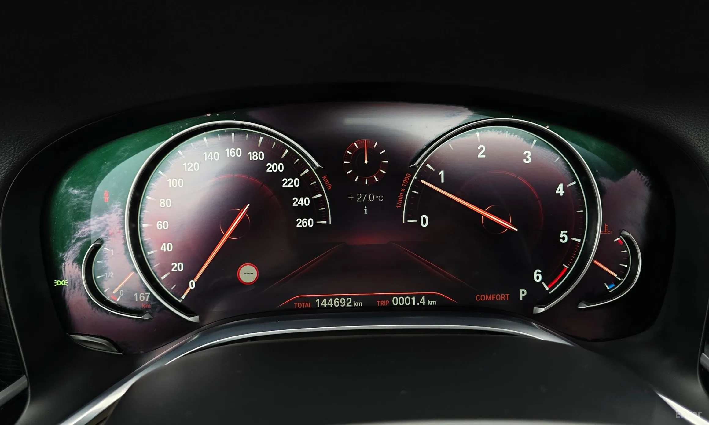 BMW 7 Series (G11) превью 8