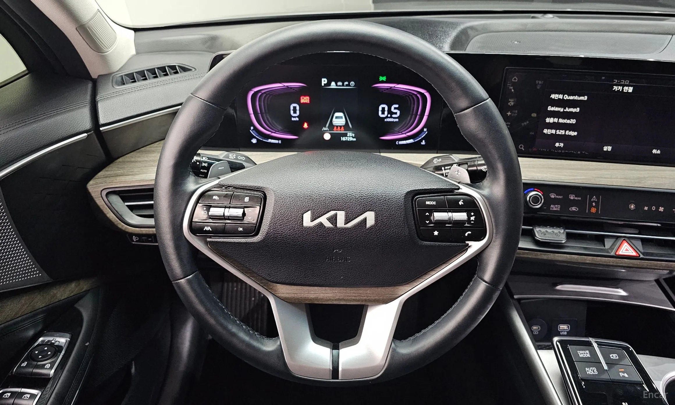 Kia K8 превью 13