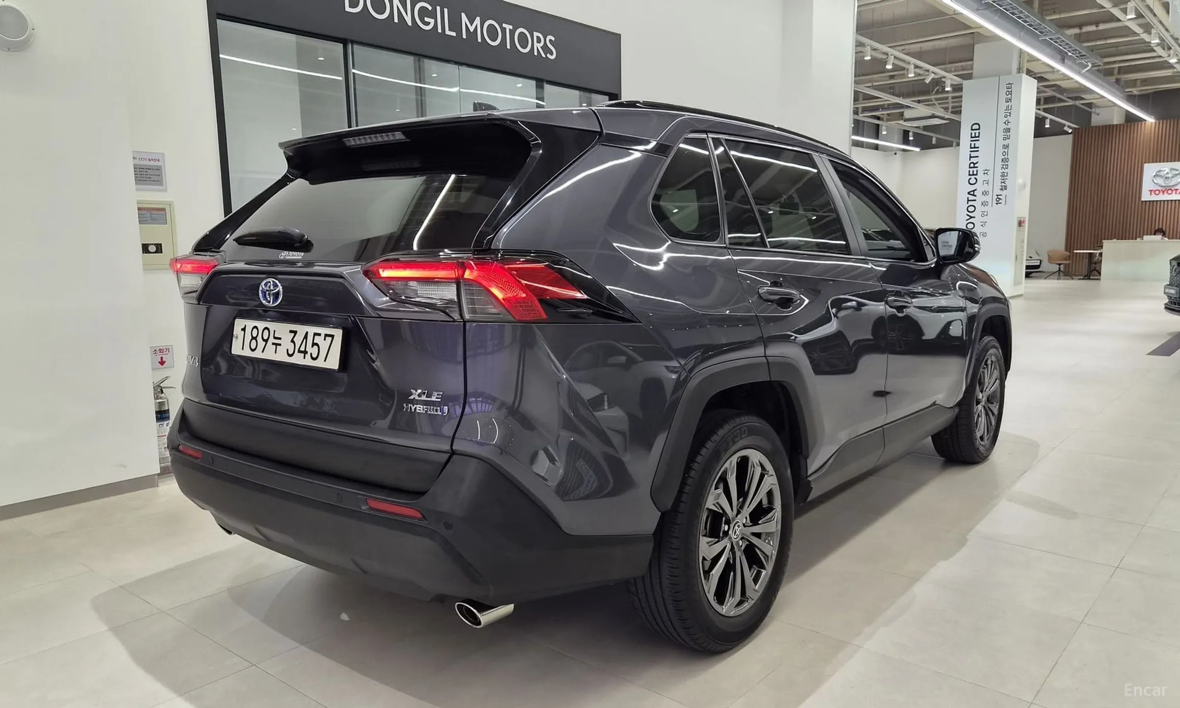 Toyota RAV4 5th Generation