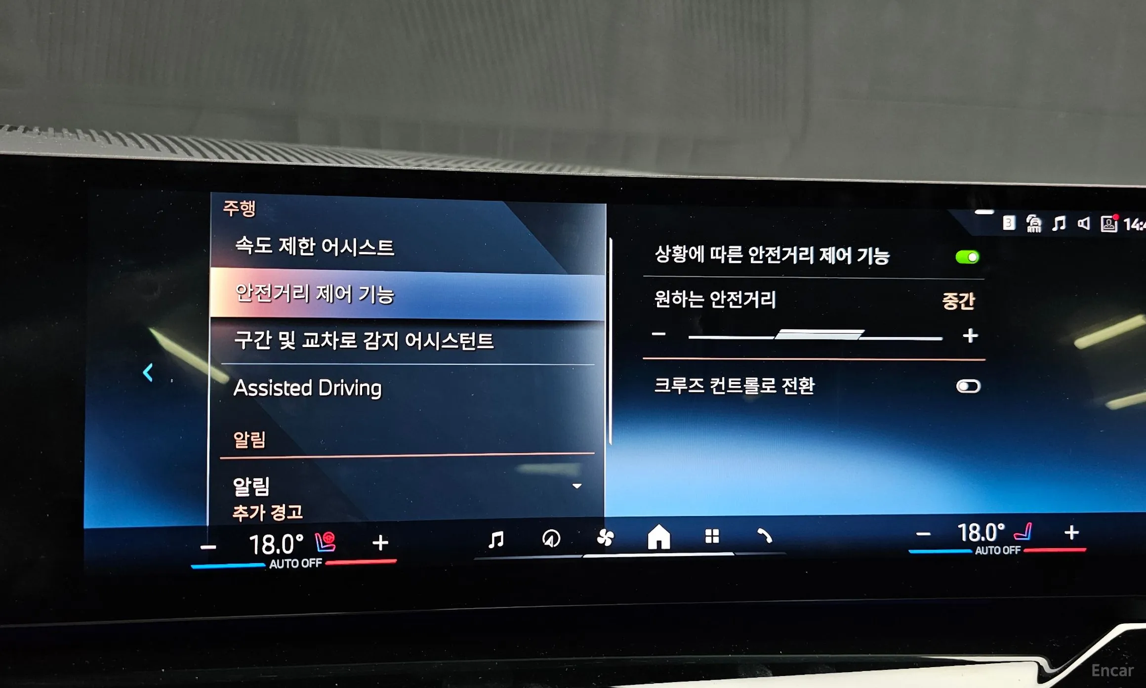 BMW 5 Series (G60) превью 16