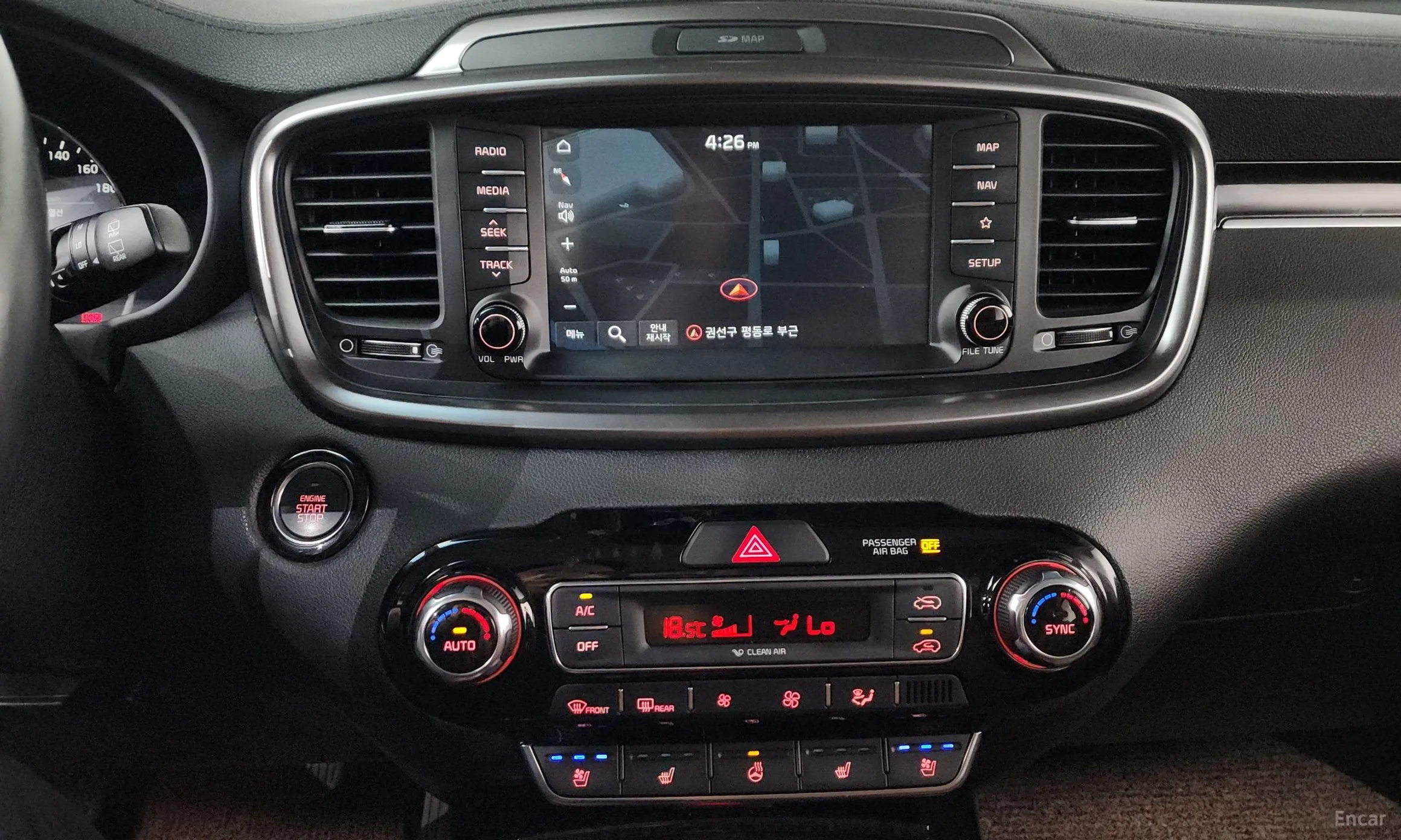 Kia Sorento превью 12