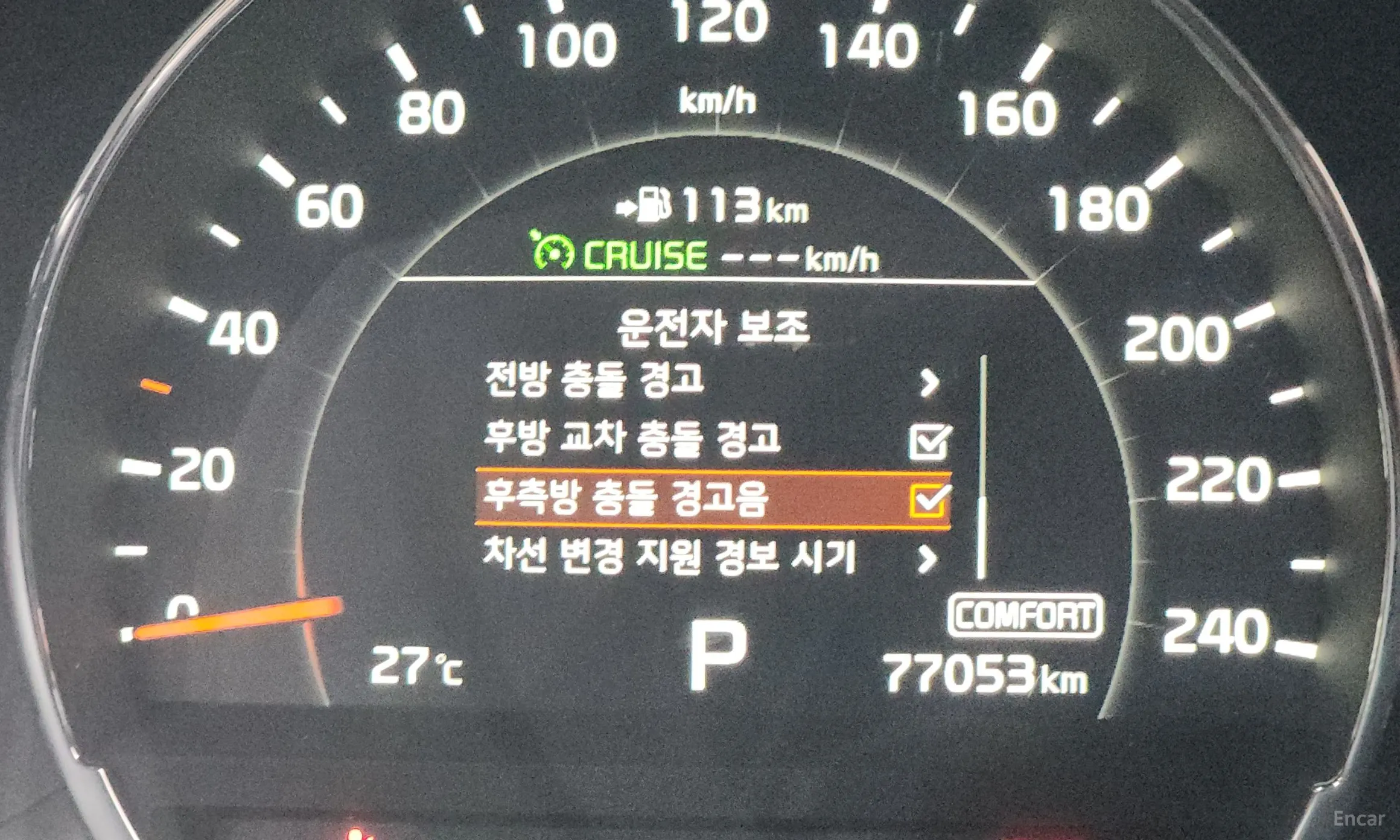 Kia Sorento превью 20