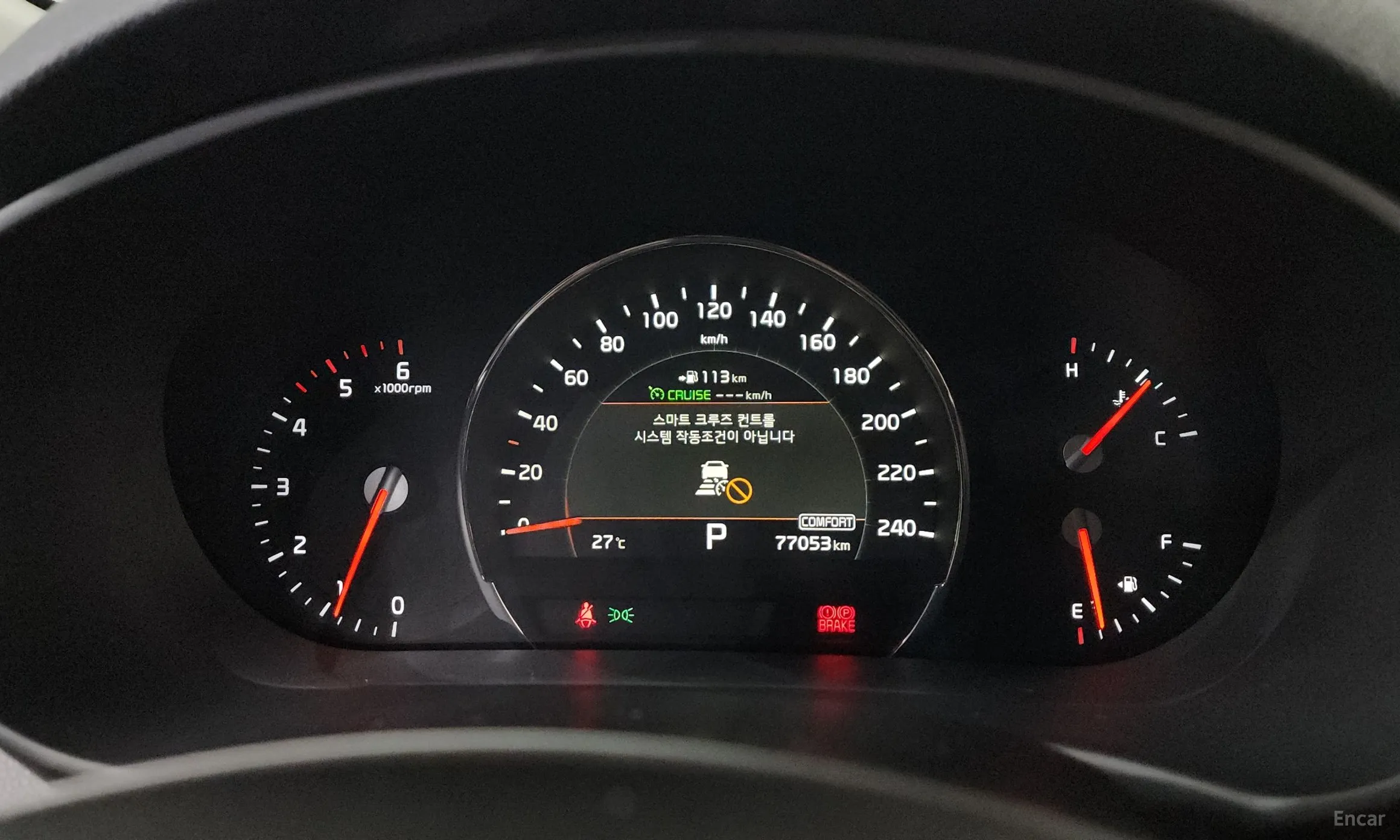 Kia Sorento превью 8