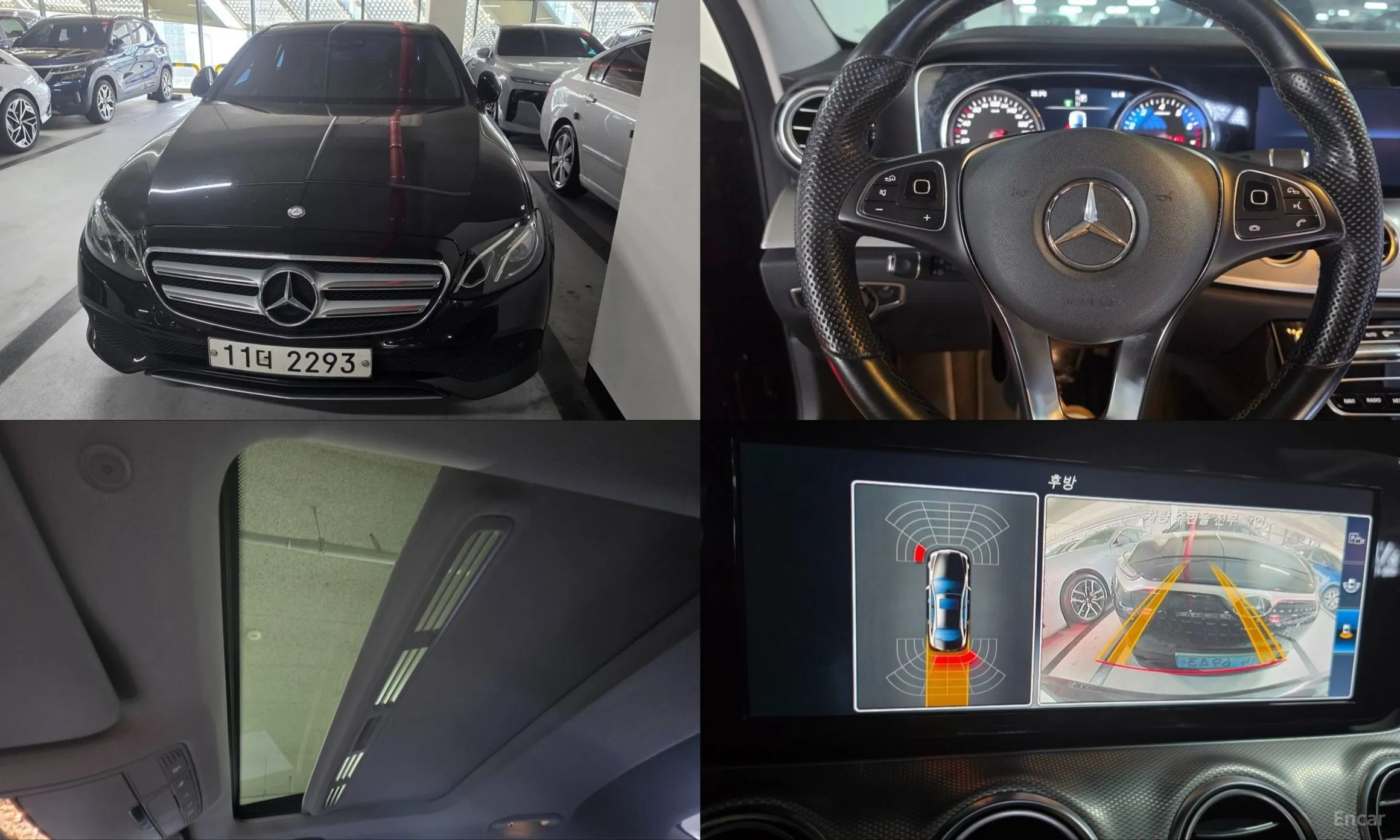 E-Class W212