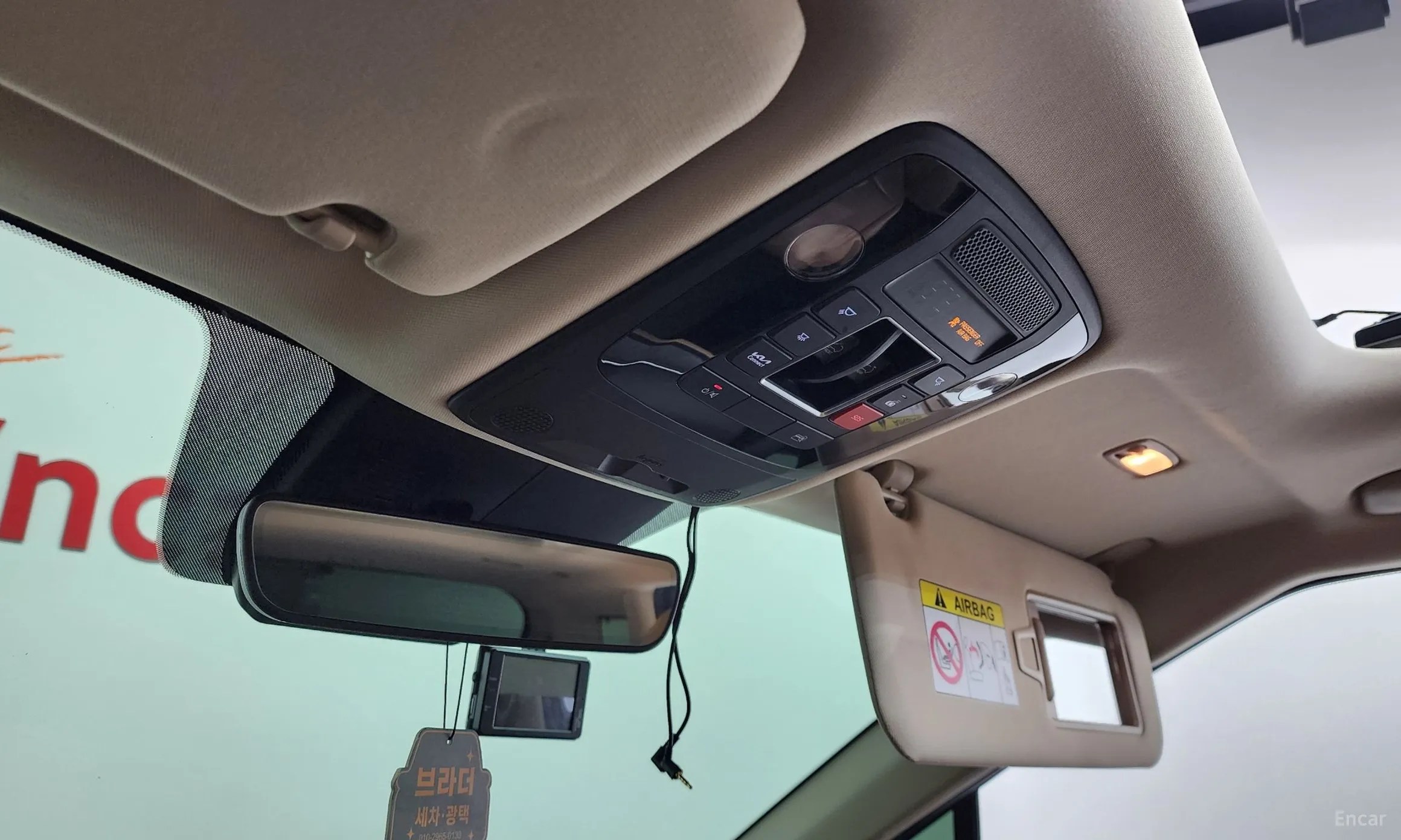 Kia Carnival Gen 4 превью 20