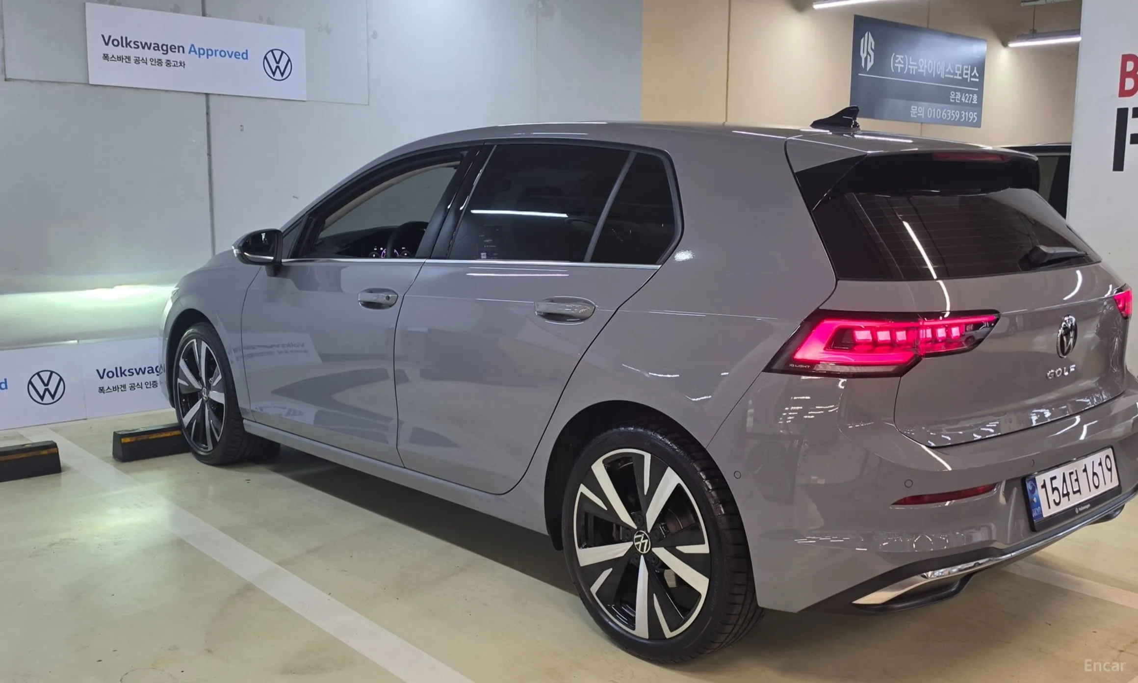 Volkswagen Golf 8th Generation превью 19