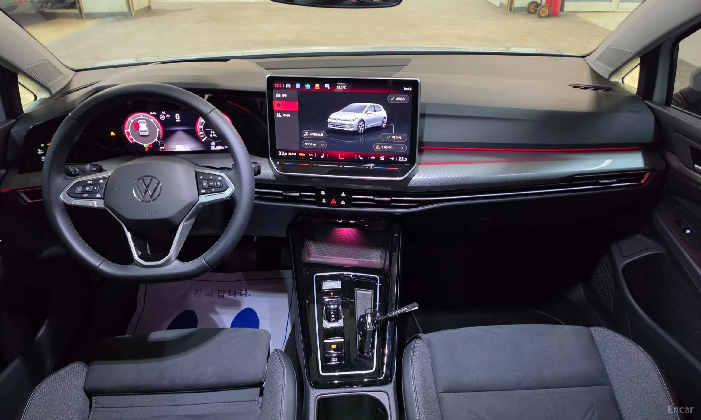 Volkswagen Golf 8th Generation превью 7