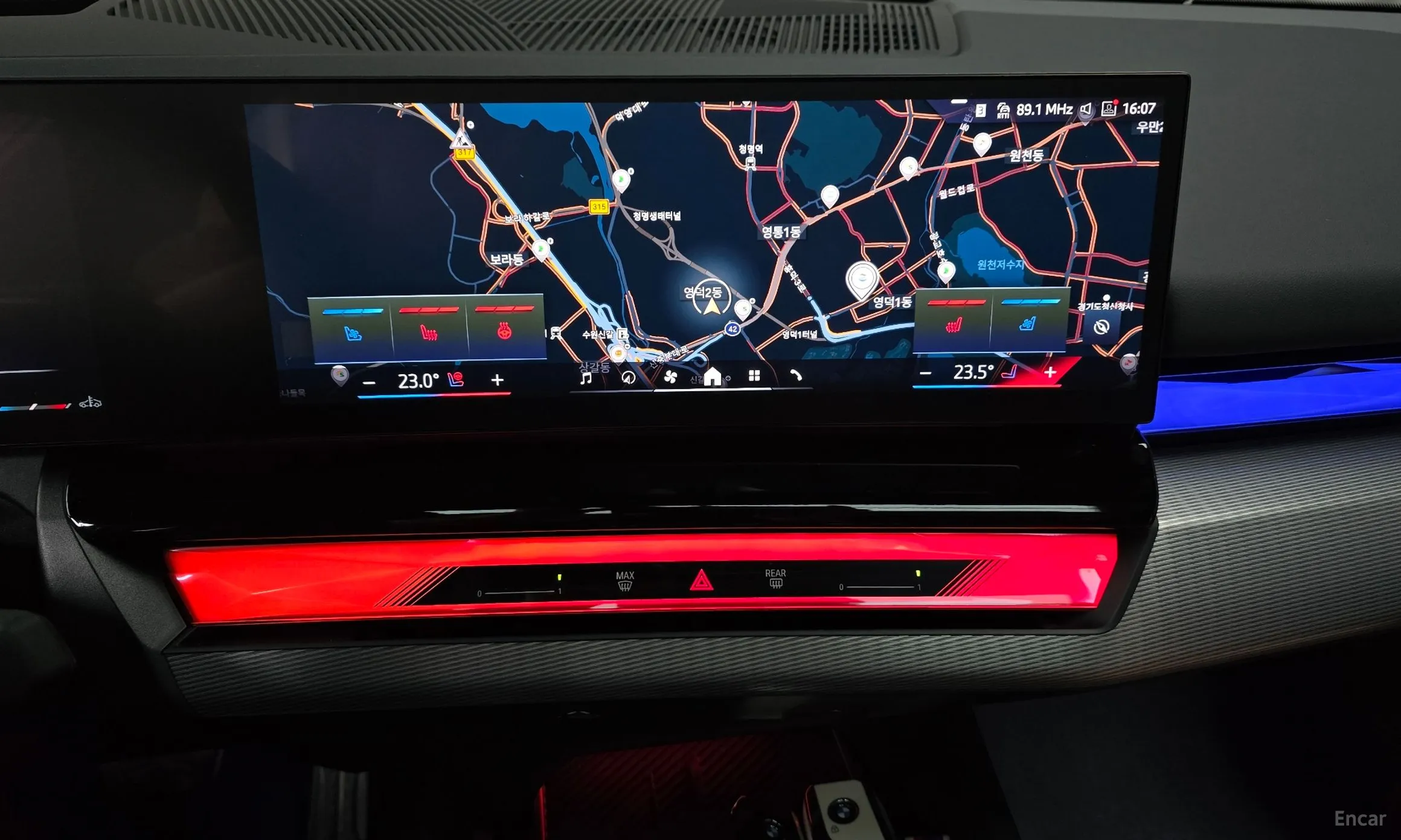 BMW 5 Series (G60) превью 13