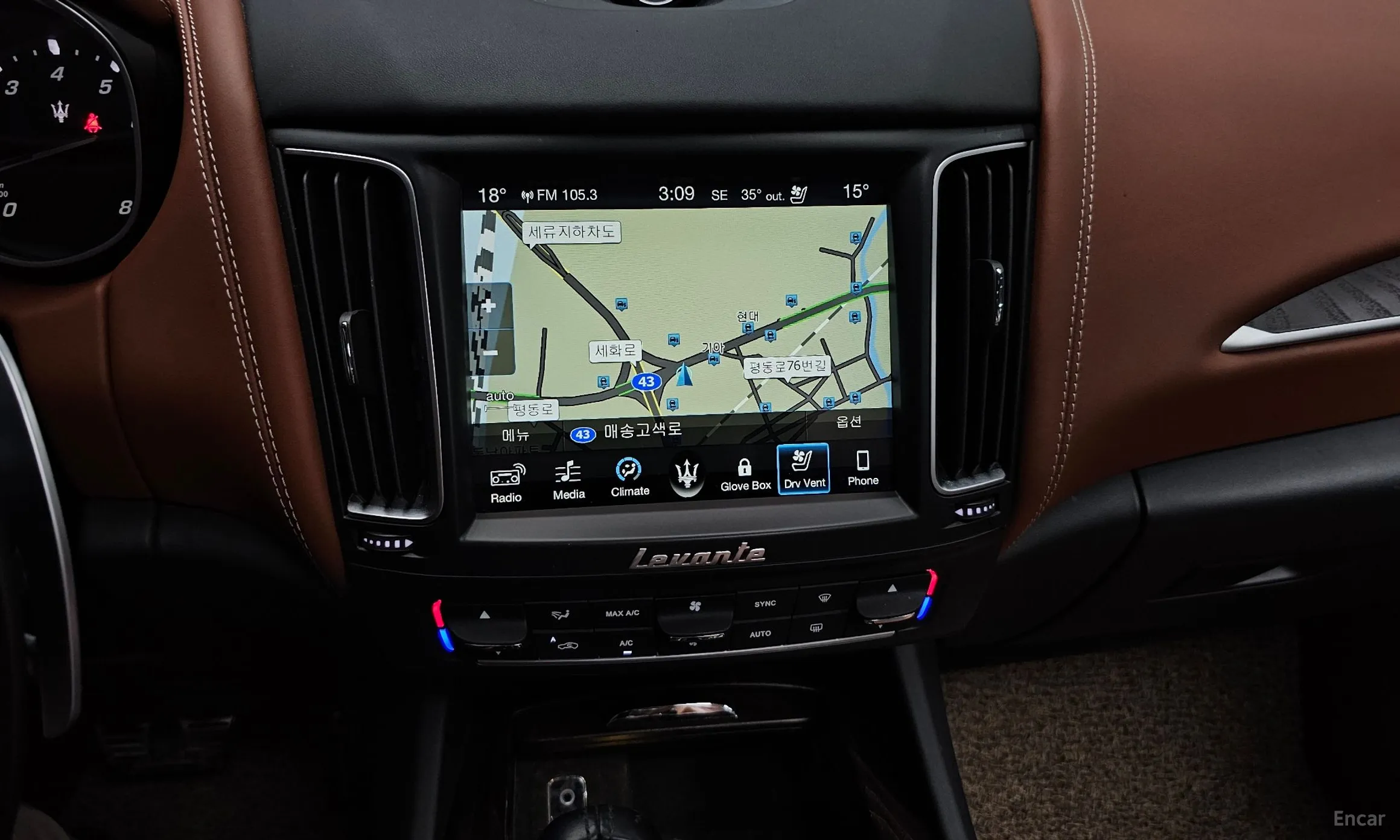 Maserati Levante превью 13