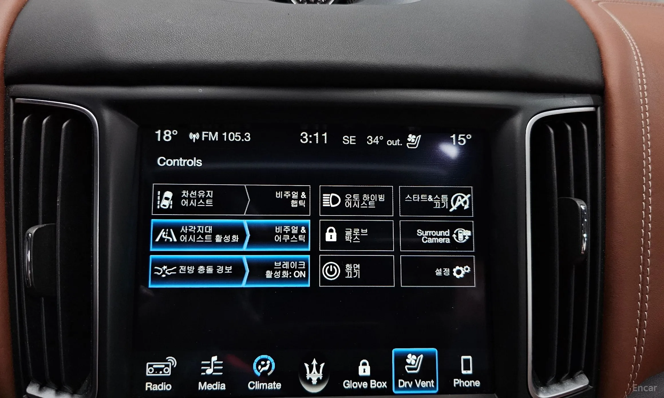 Maserati Levante превью 15