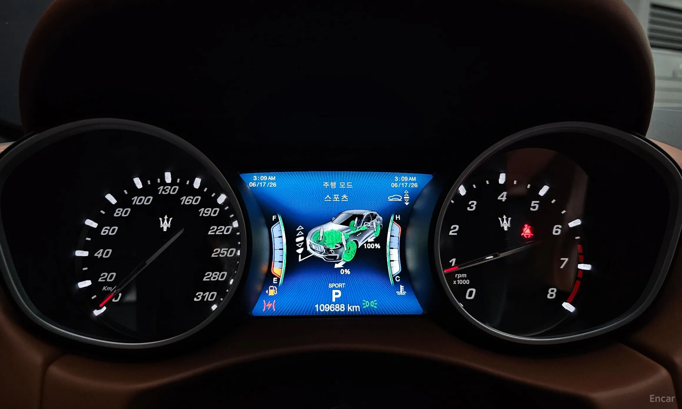 Maserati Levante превью 8