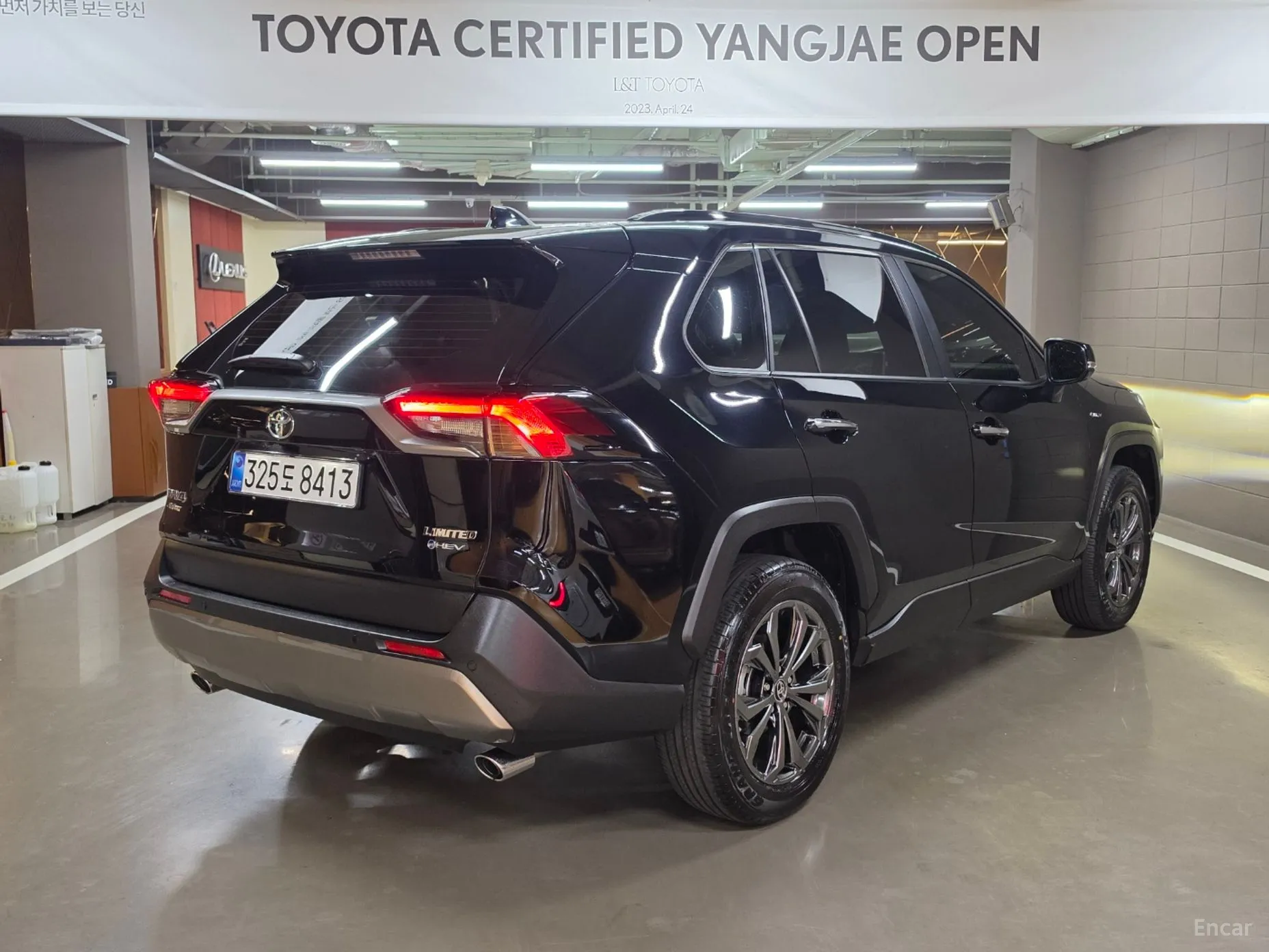 Toyota RAV4 5th Generation
