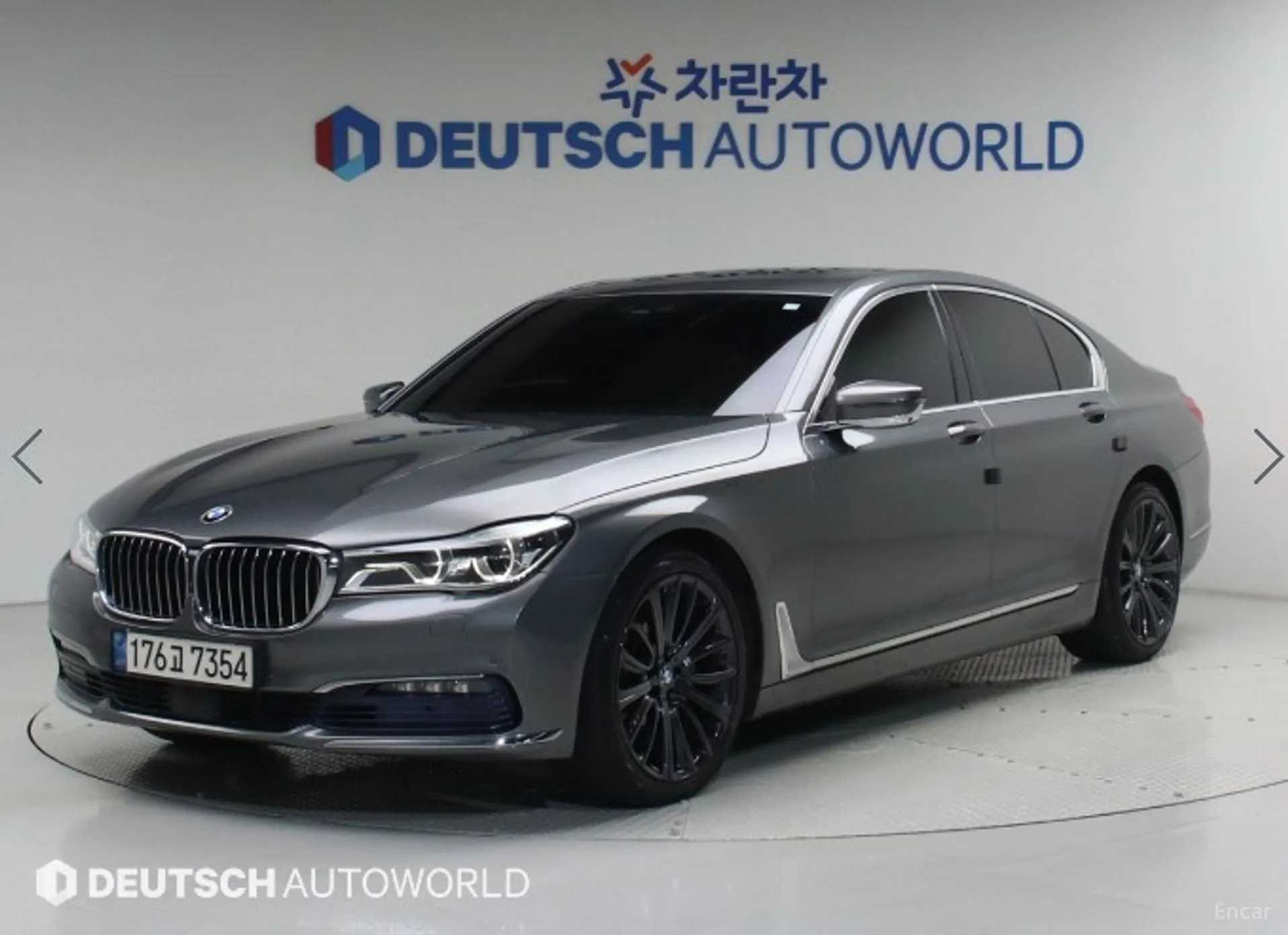 BMW 7 Series (G11)