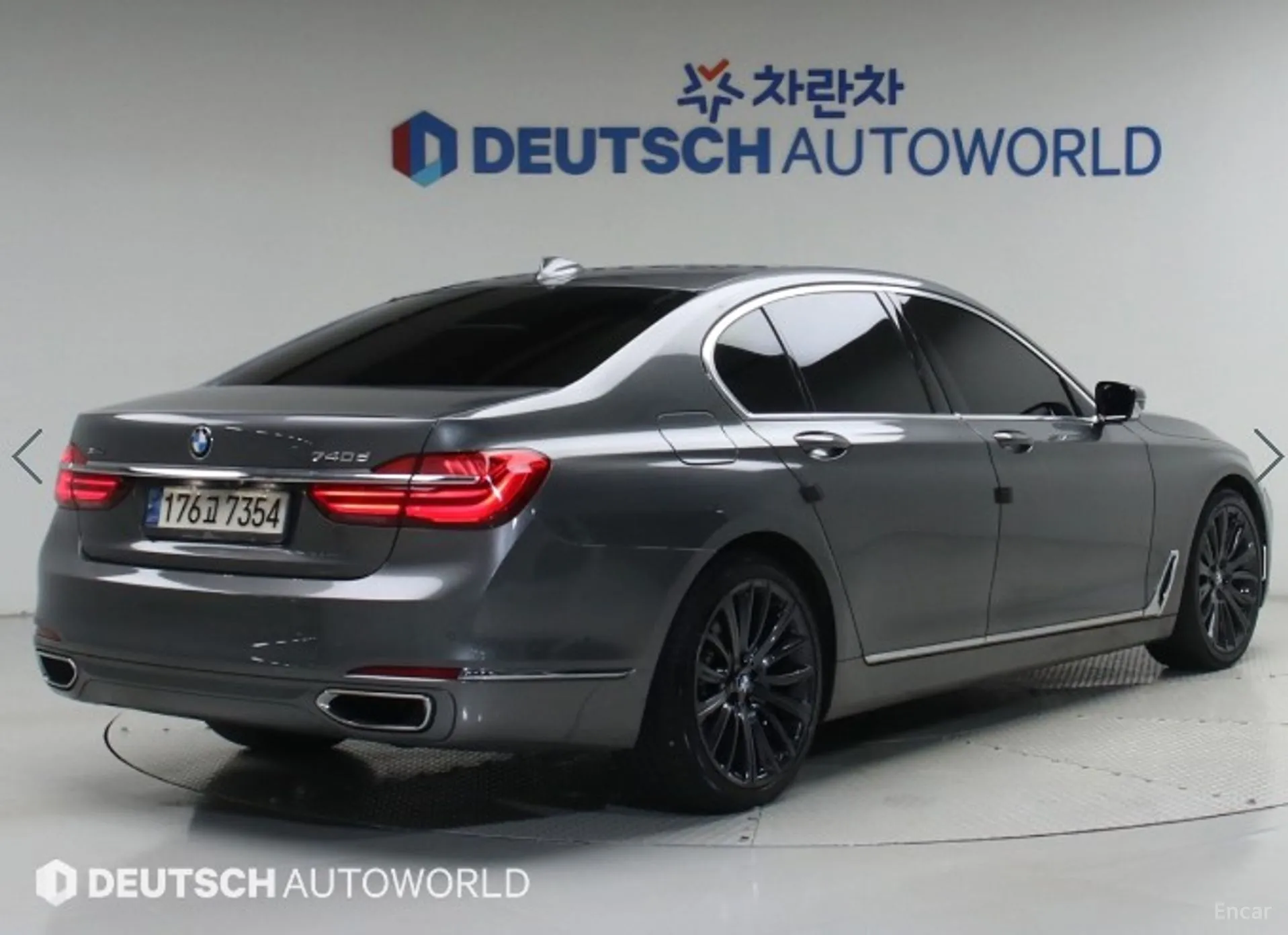 BMW 7 Series (G11)