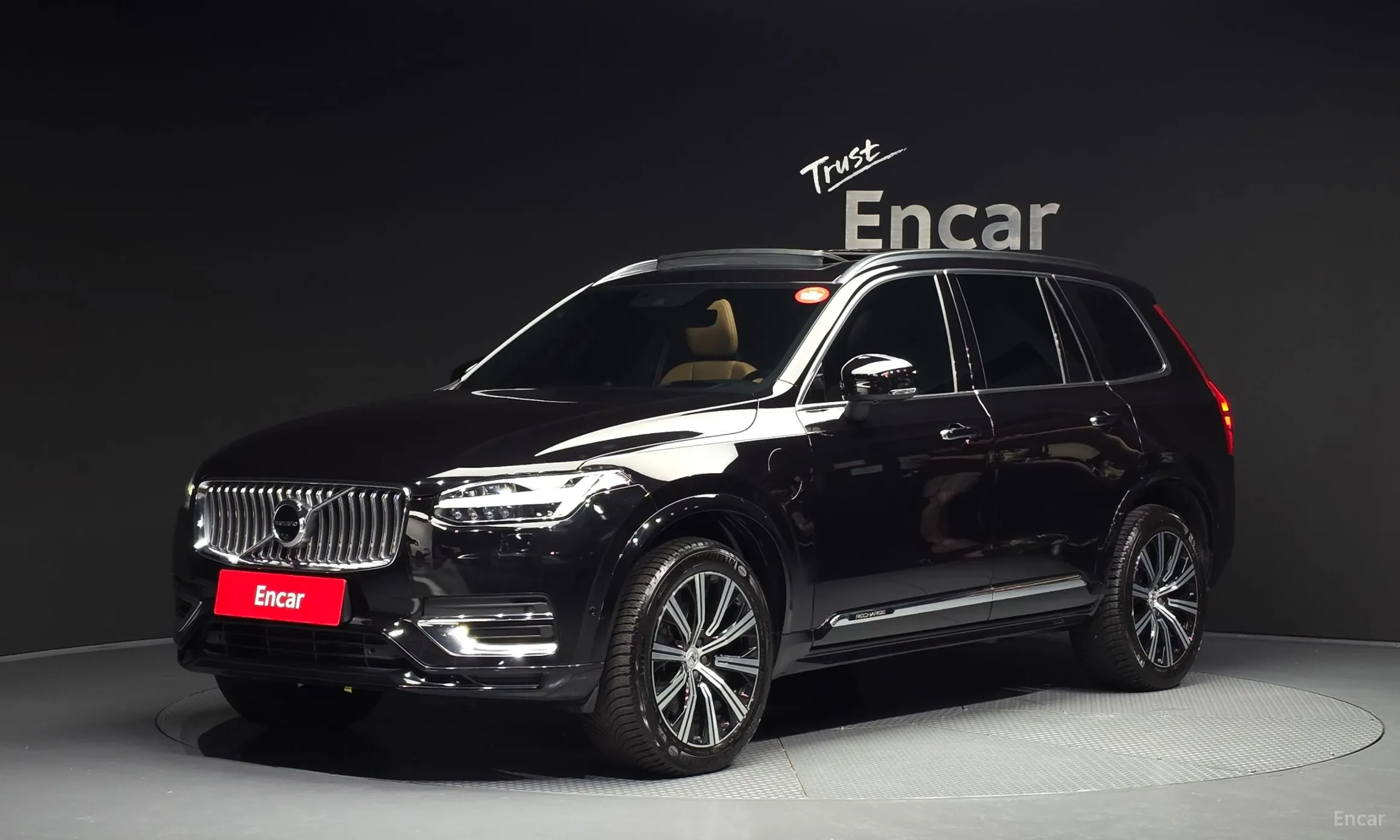 Volvo XC90 Gen 2