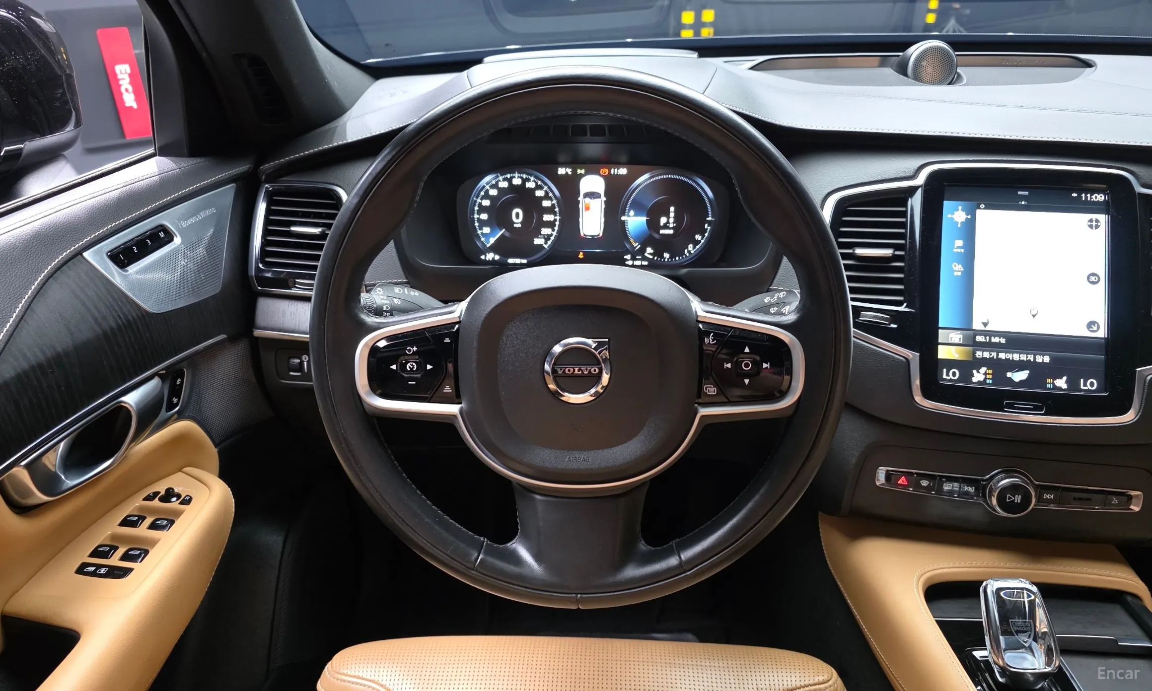 Volvo XC90 Gen 2 превью 13