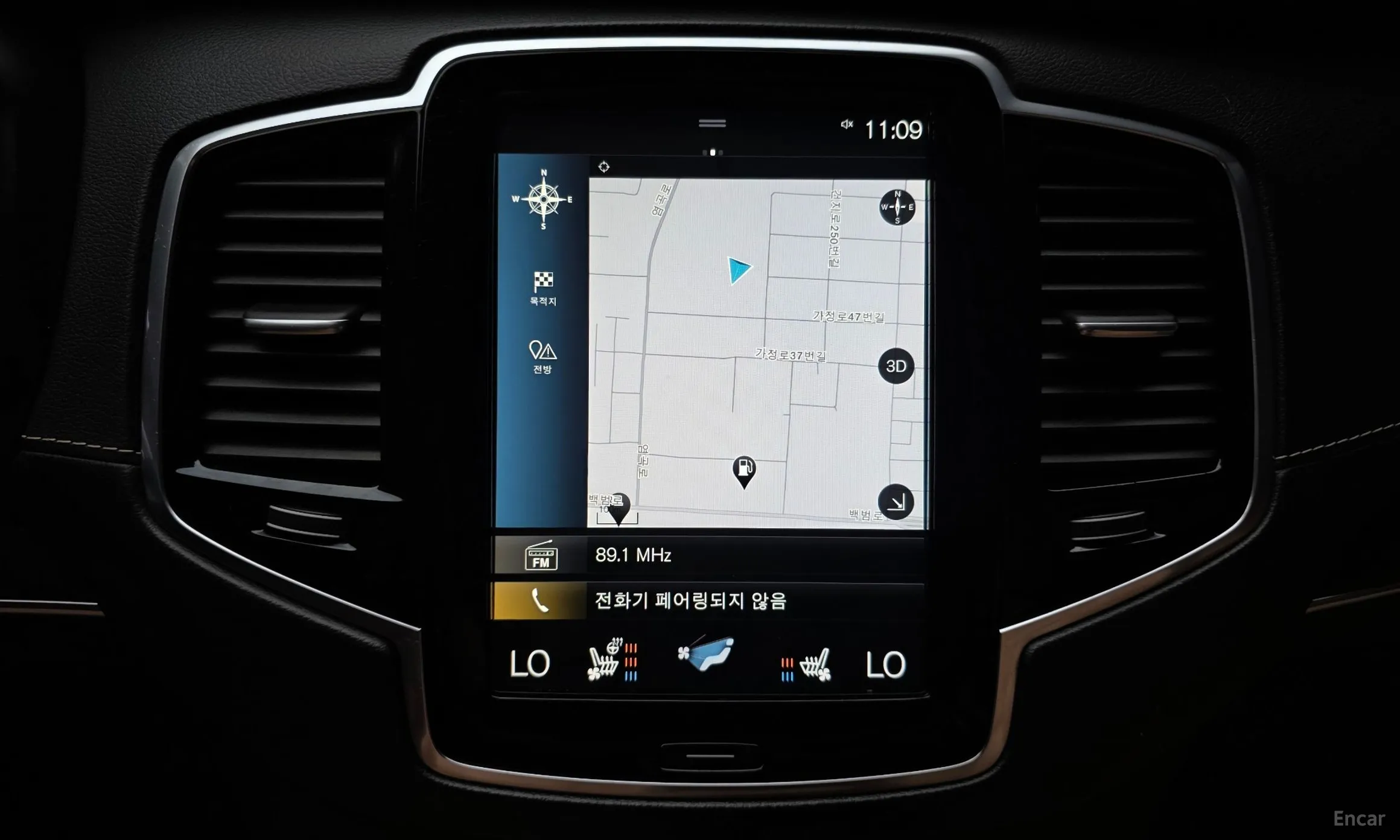 Volvo XC90 Gen 2 превью 14