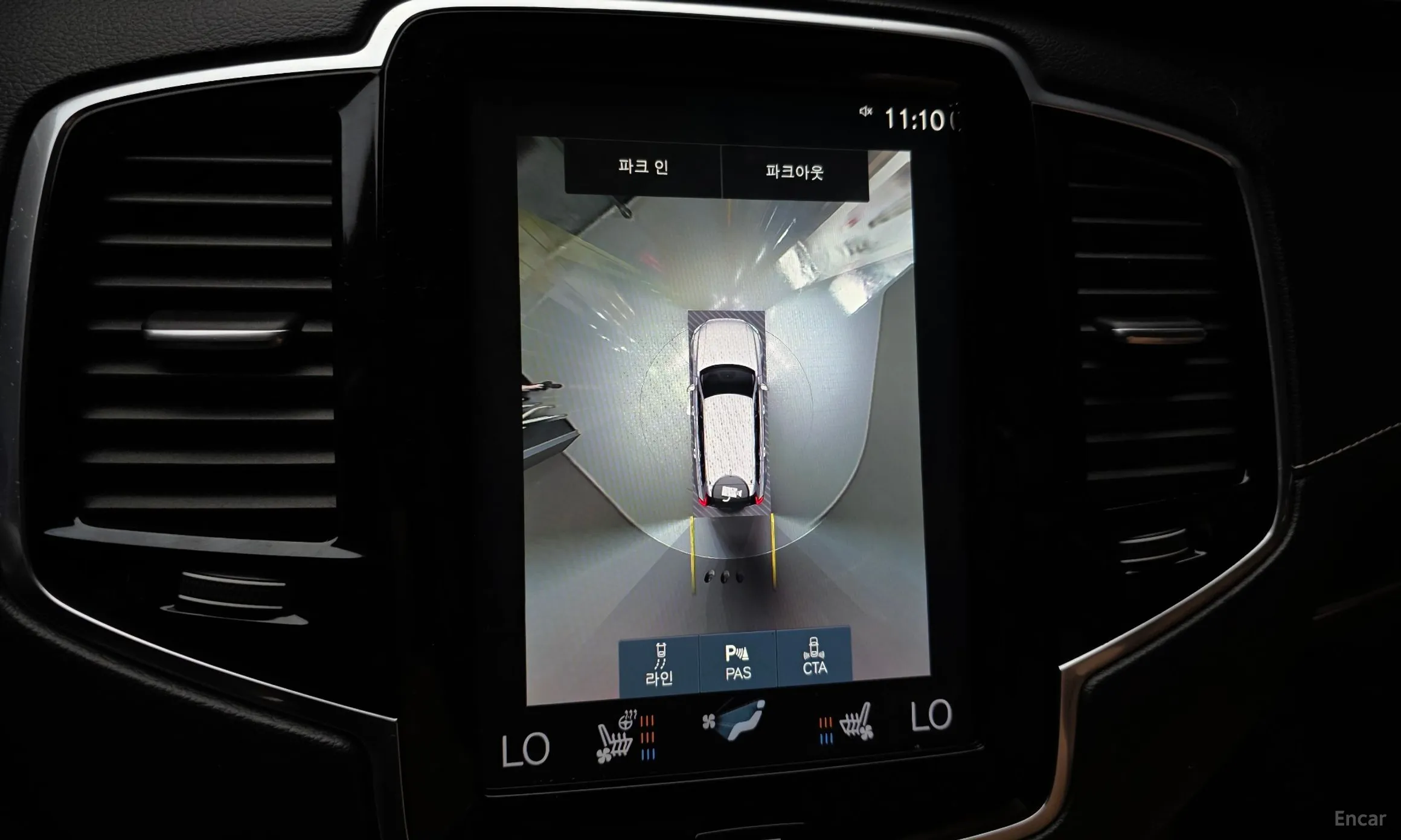 Volvo XC90 Gen 2 превью 15