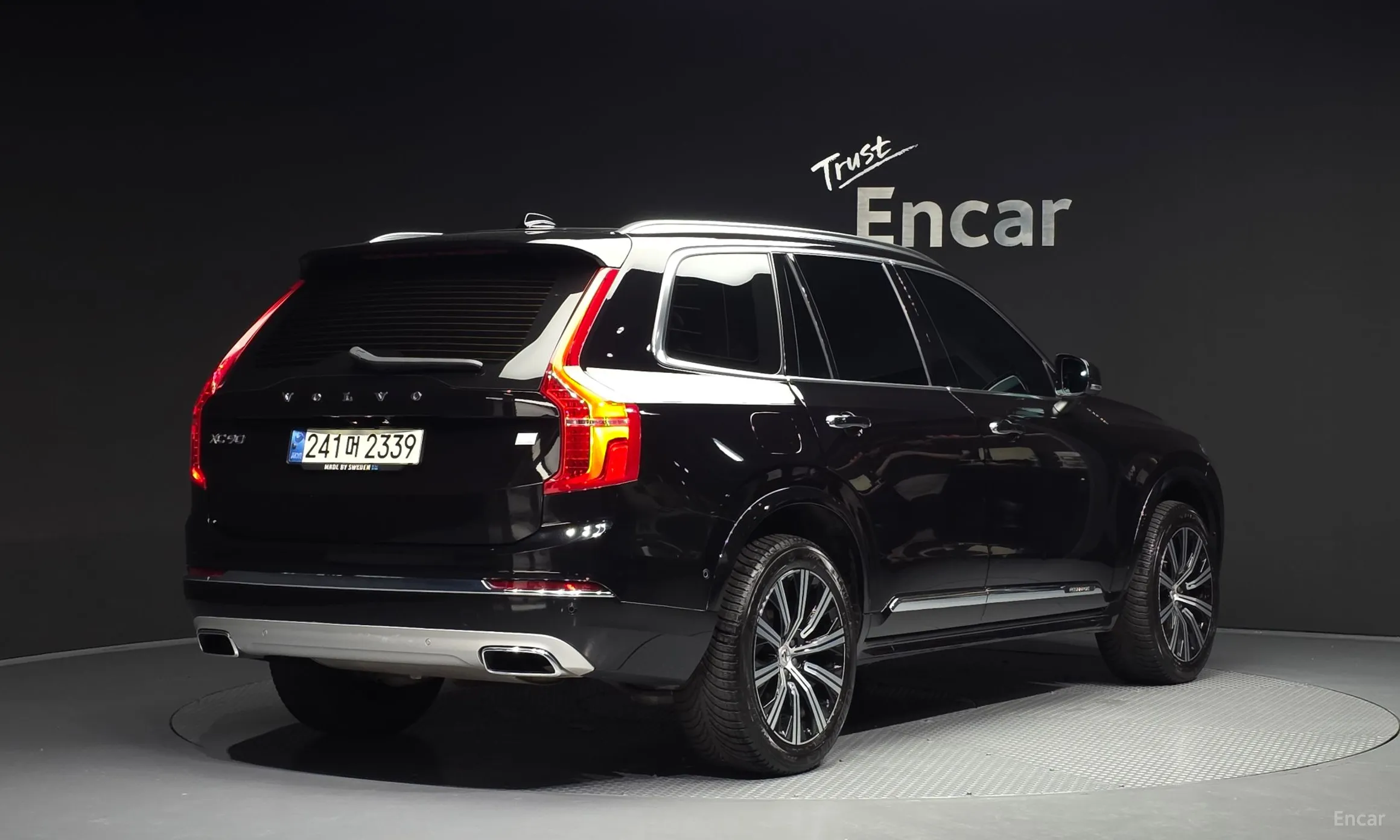 Volvo XC90 Gen 2