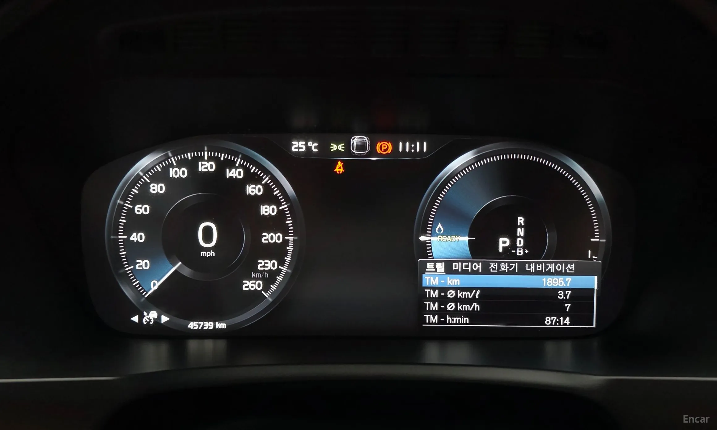 Volvo XC90 Gen 2 превью 8