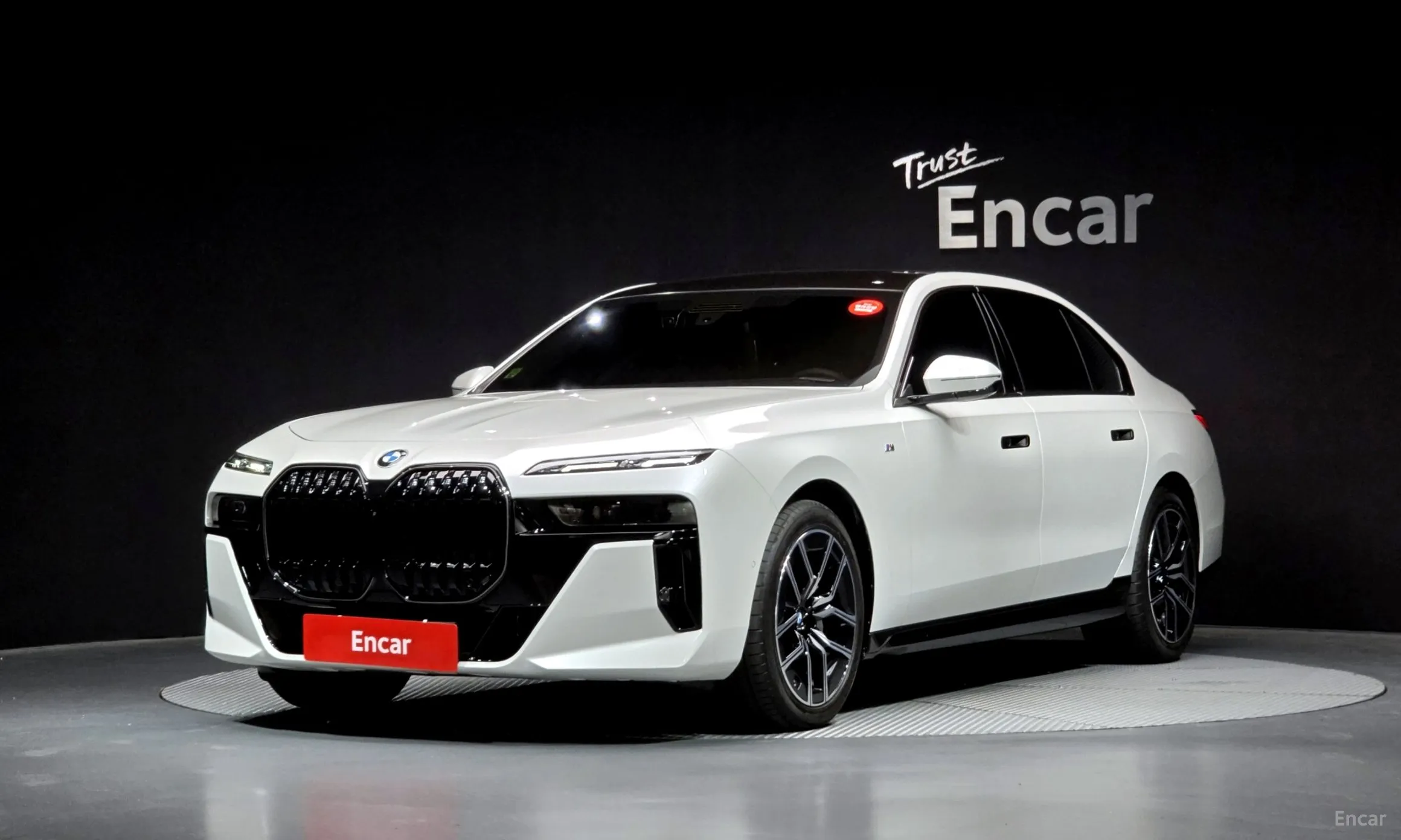 7 Series (G70)
