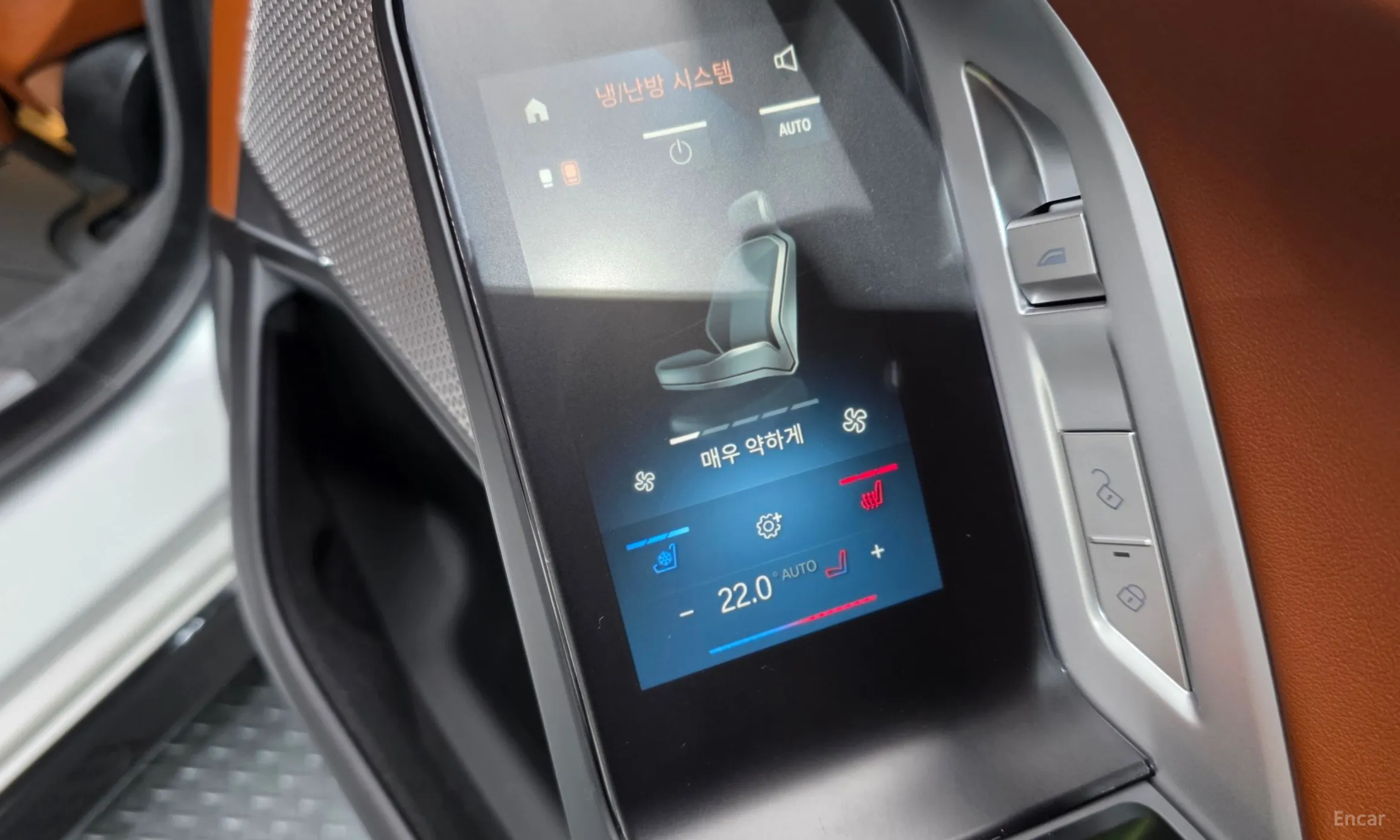 BMW 7 Series (G70) превью 19