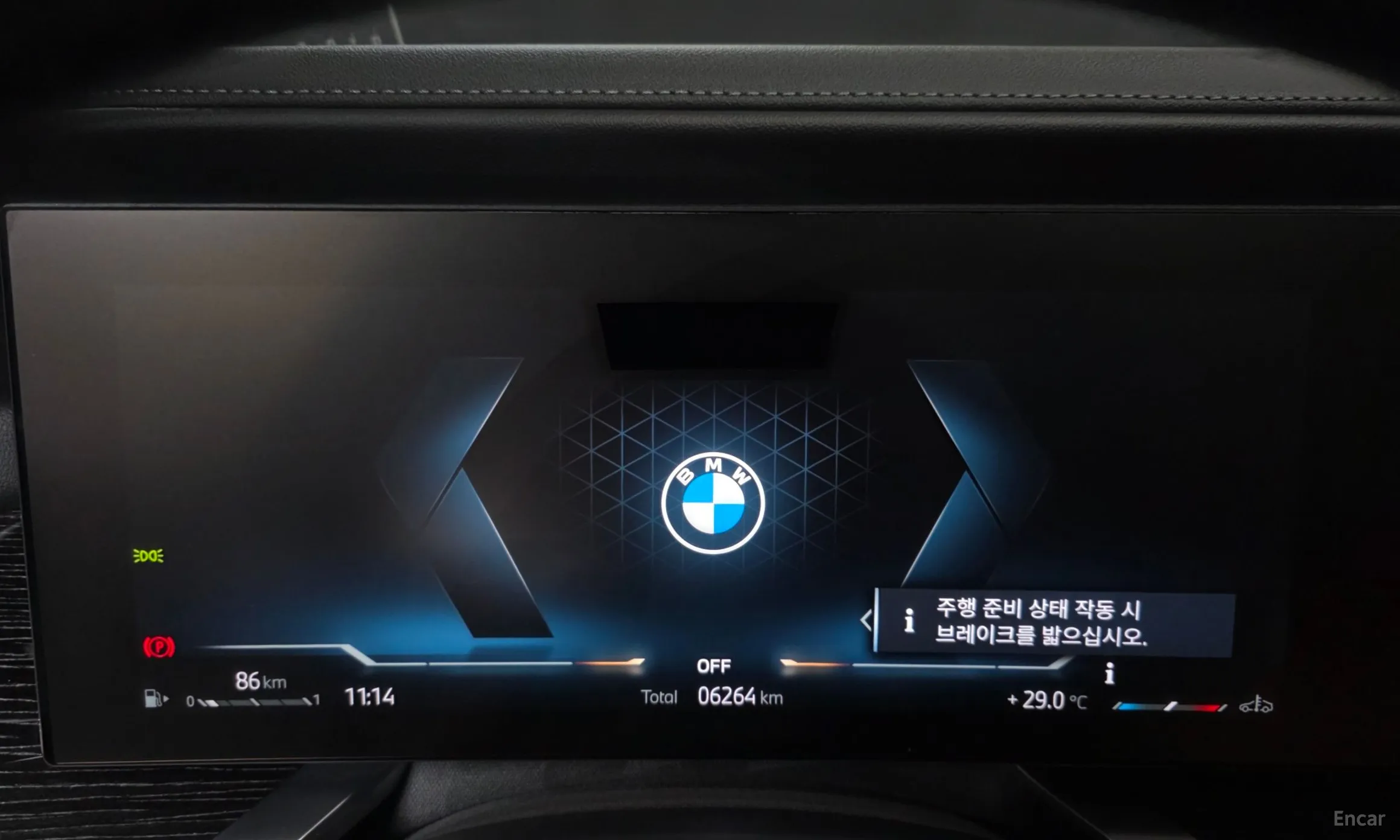 BMW 7 Series (G70) превью 8