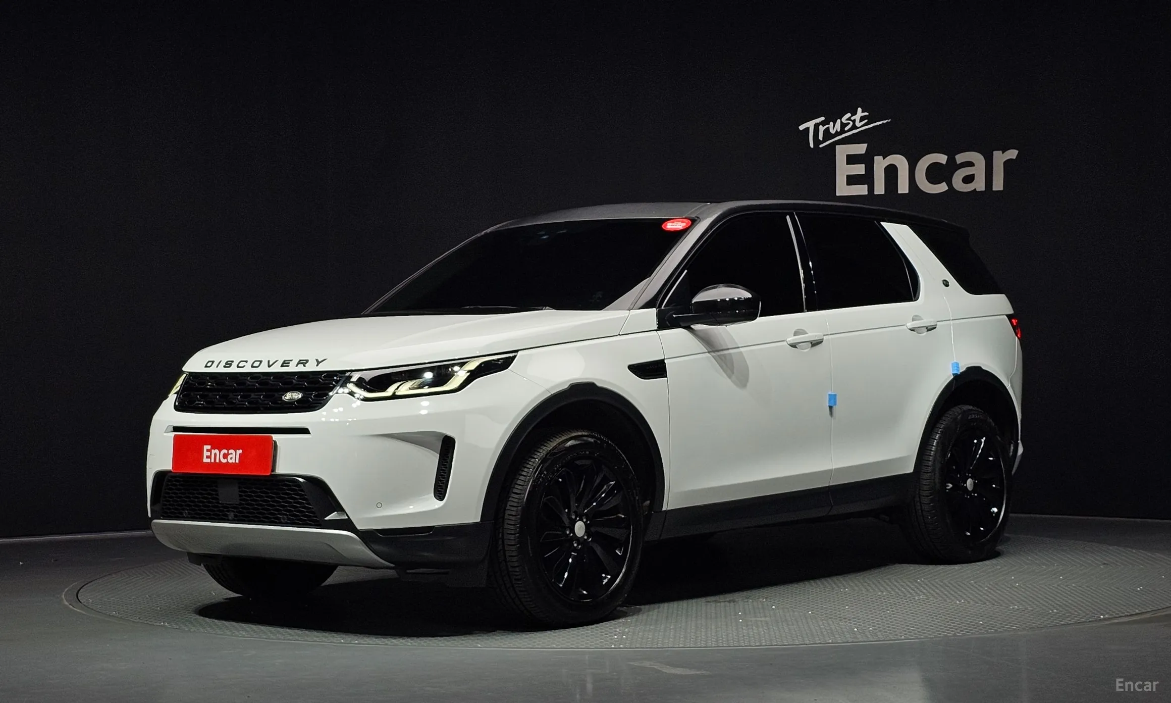 Discovery Sports