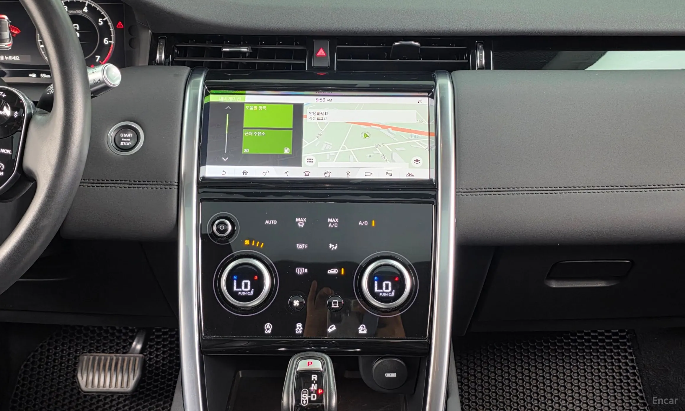 Land Rover Discovery Sports превью 14