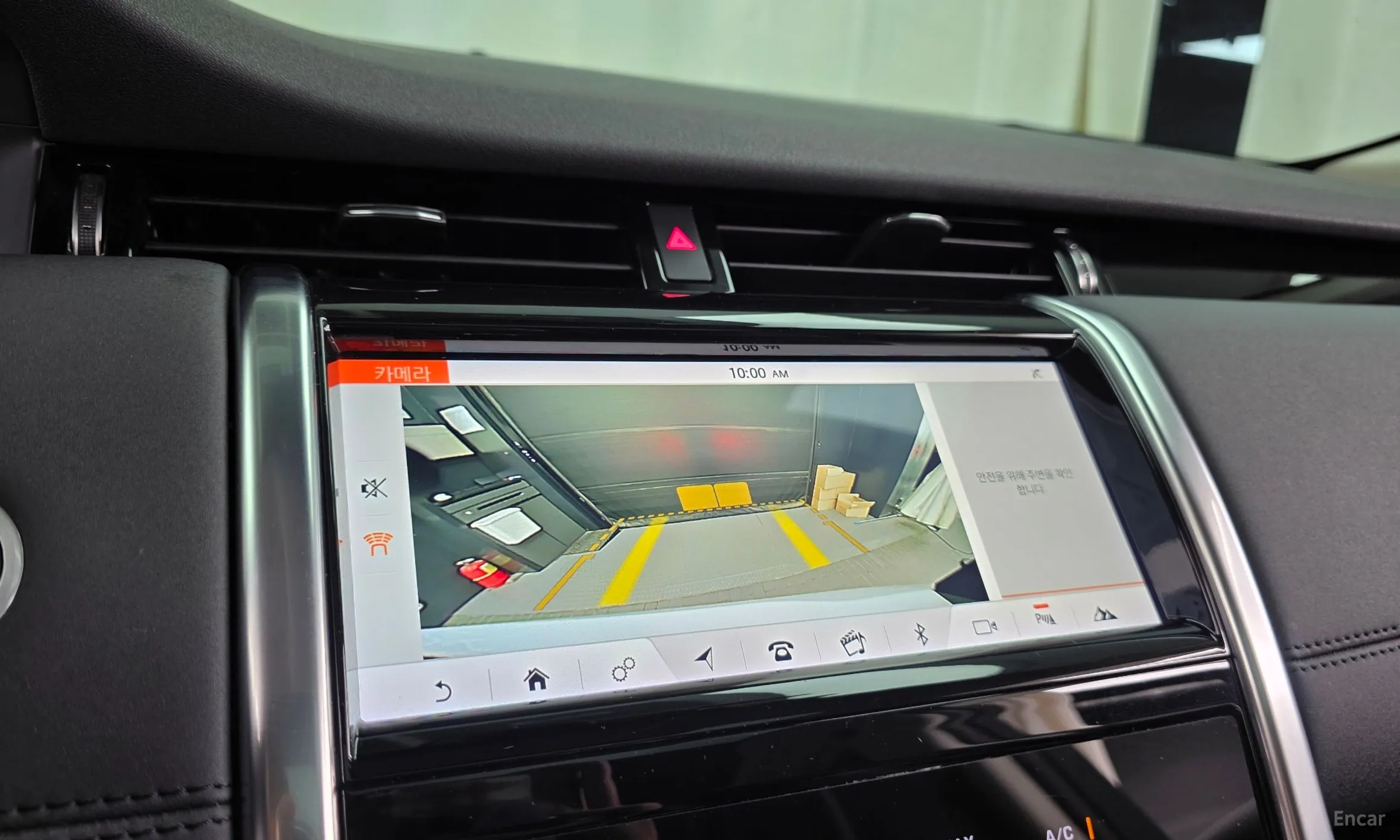 Land Rover Discovery Sports превью 15