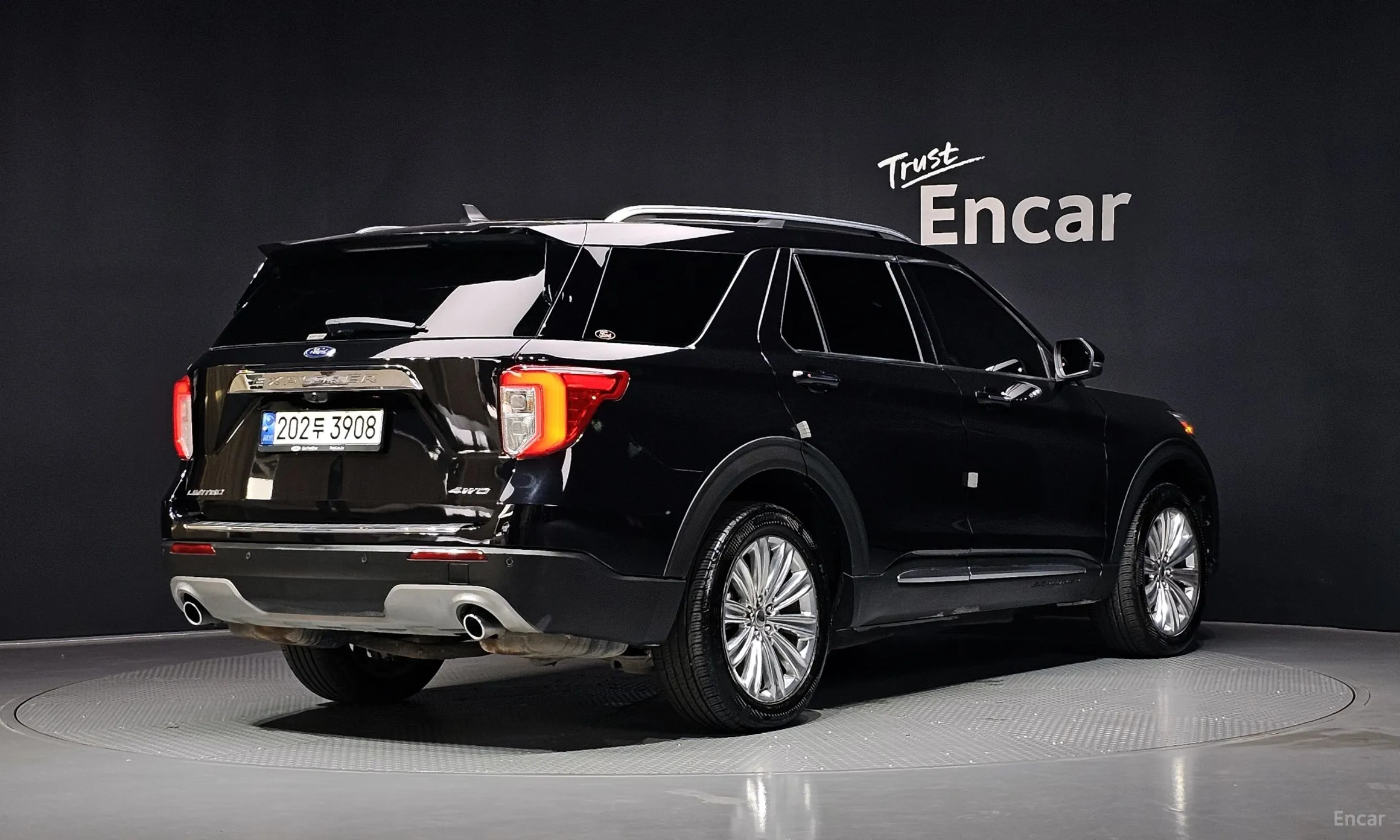 Ford Explorer 6th Generation