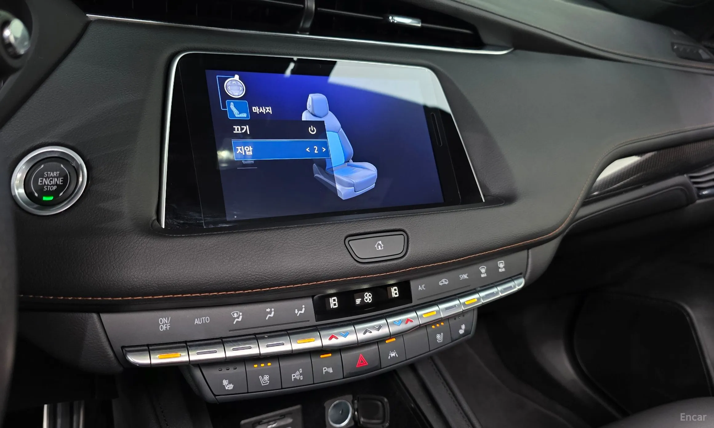 Cadillac XT4 превью 15
