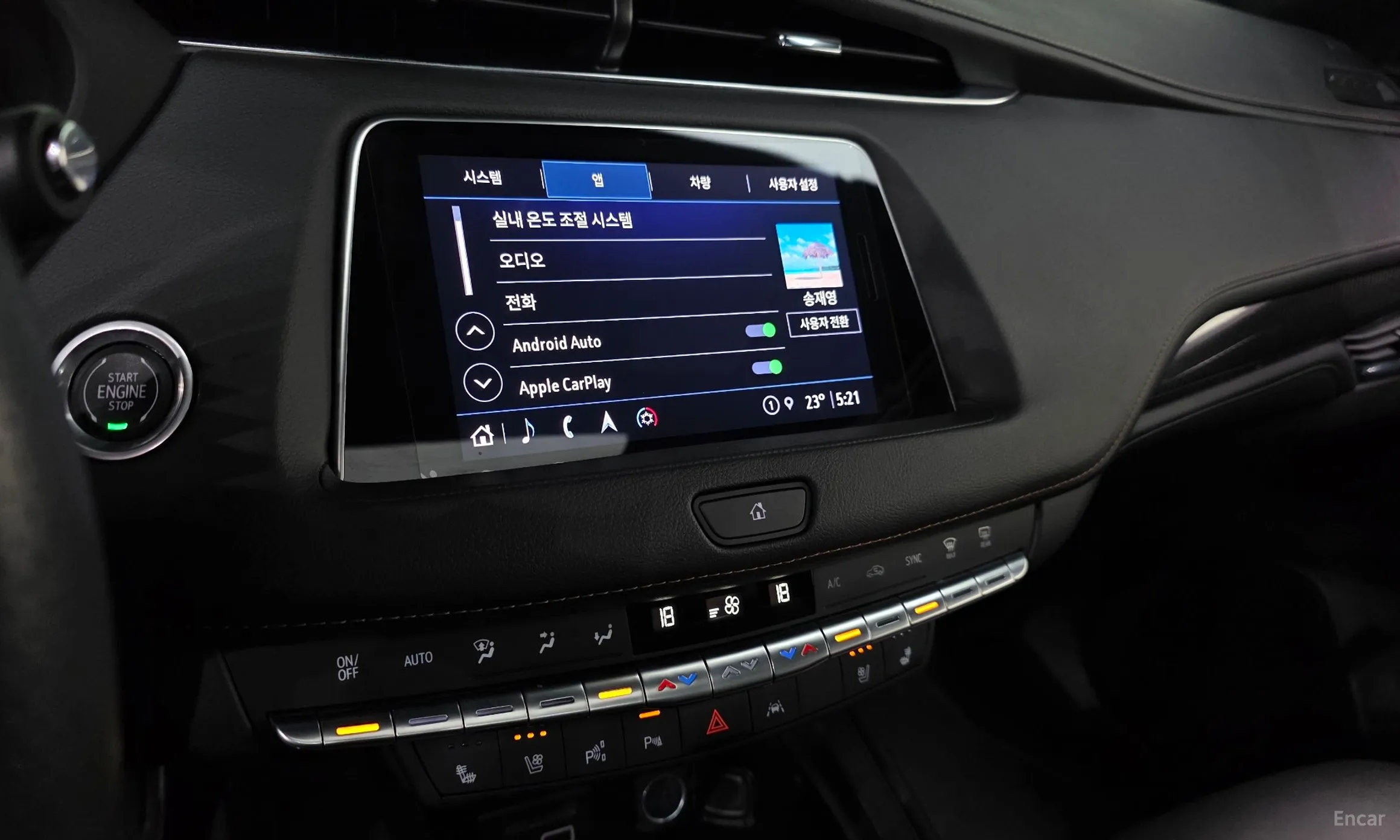 Cadillac XT4 превью 17