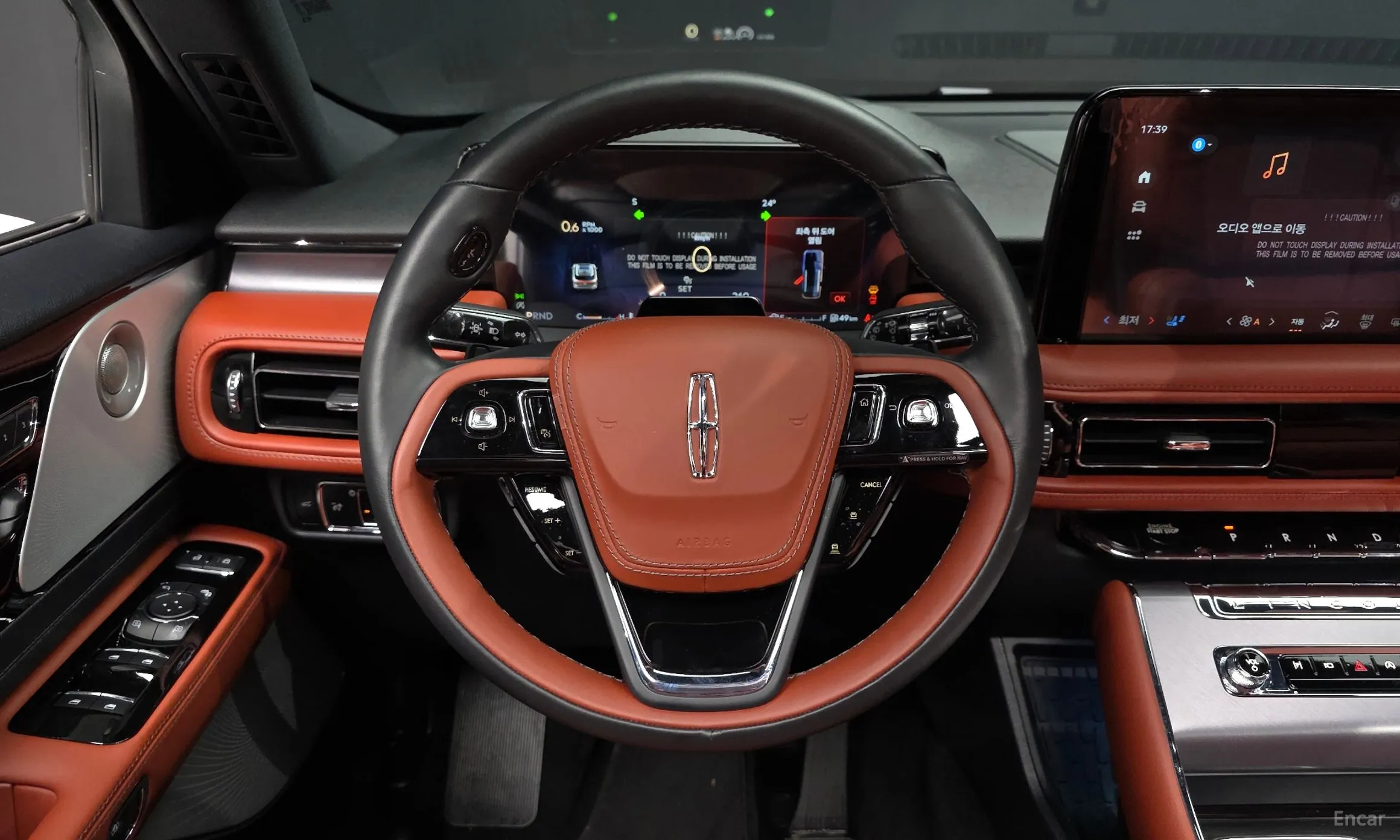 Lincoln Aviator 2nd Generation превью 14