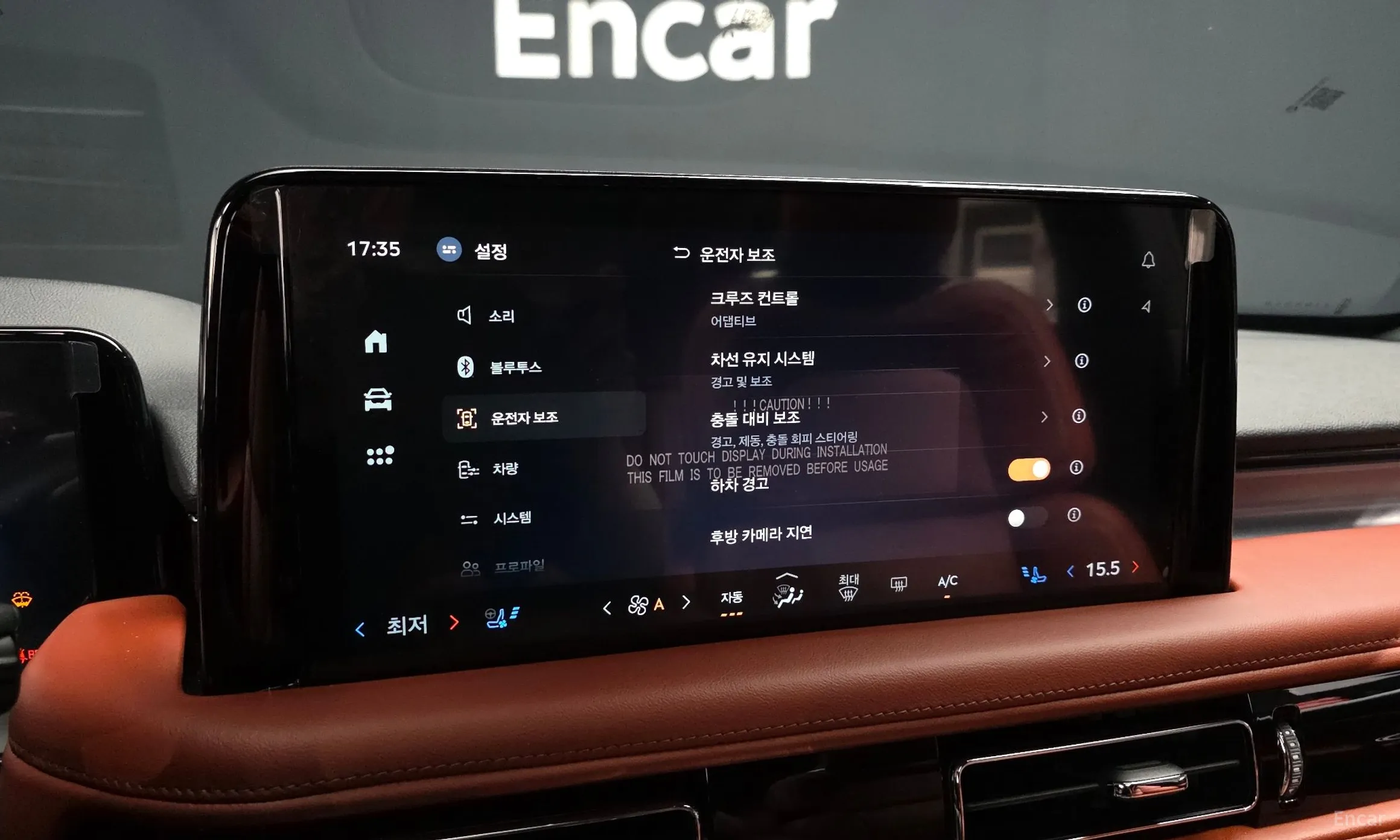 Lincoln Aviator 2nd Generation превью 20