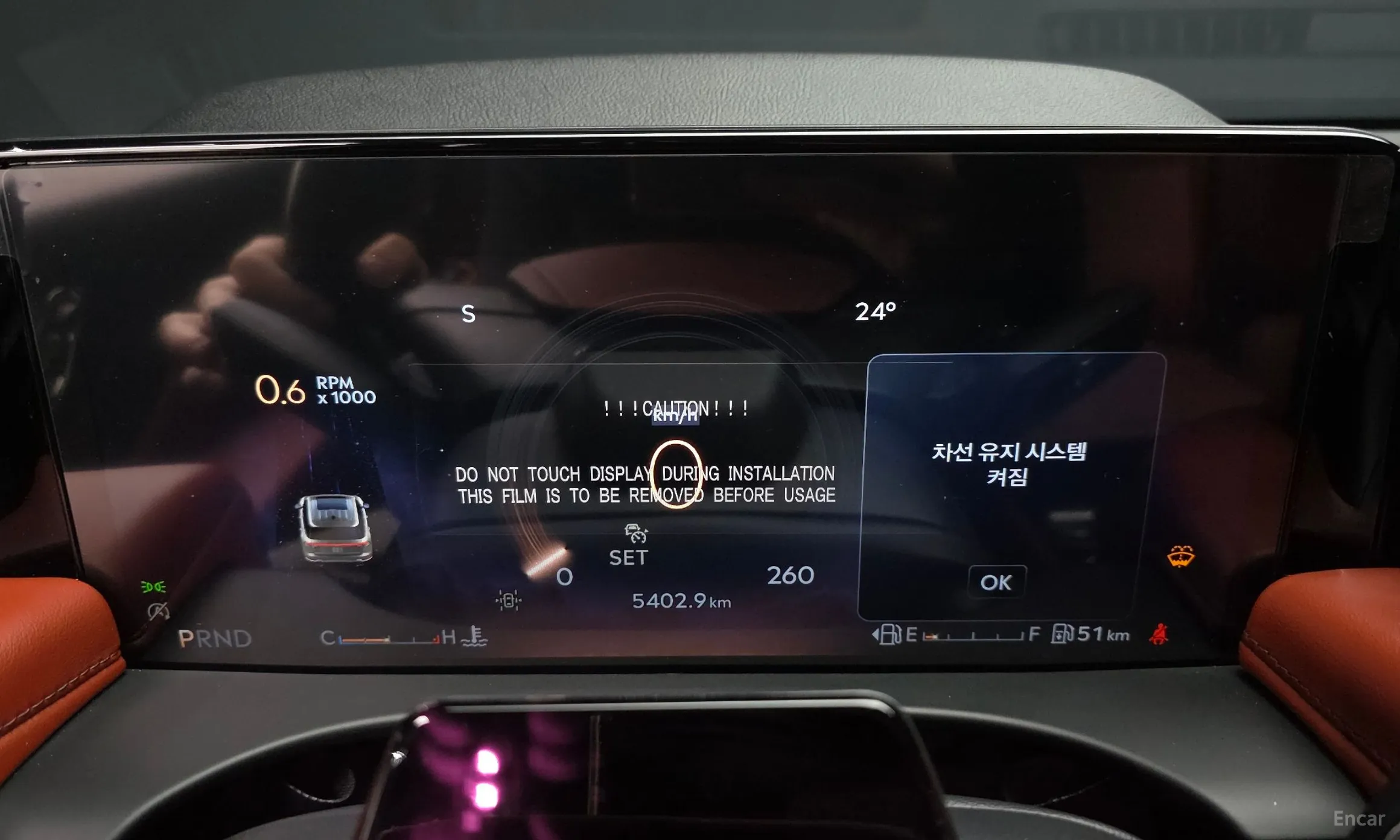 Lincoln Aviator 2nd Generation превью 8