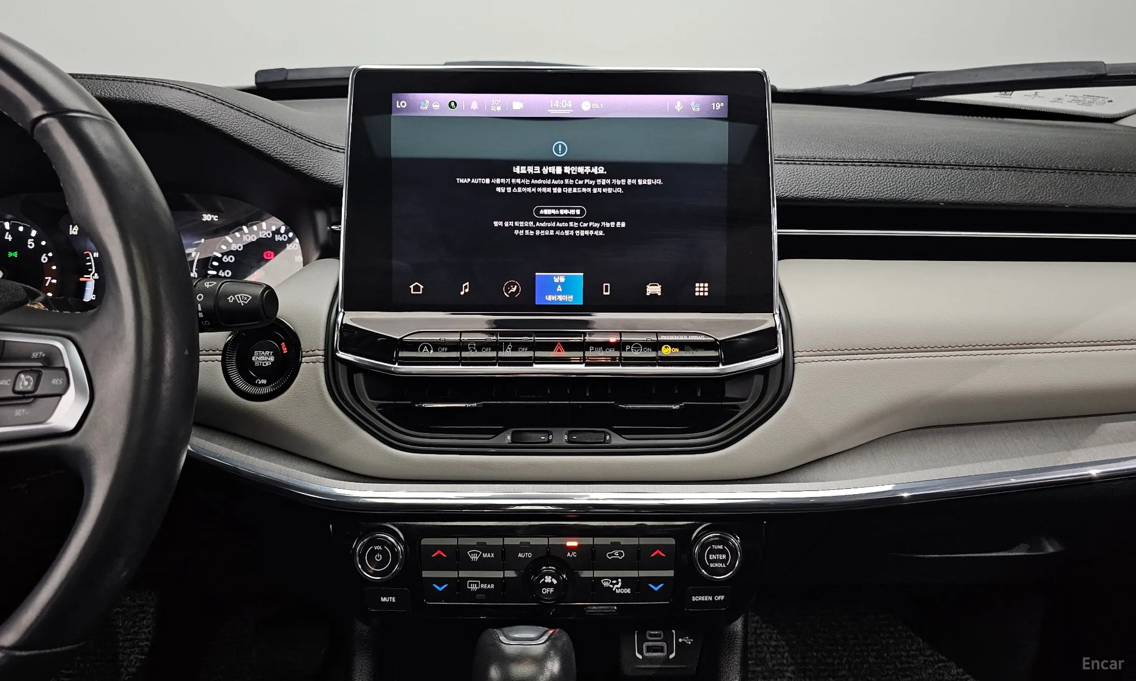 Jeep Compass 2nd Generation превью 14
