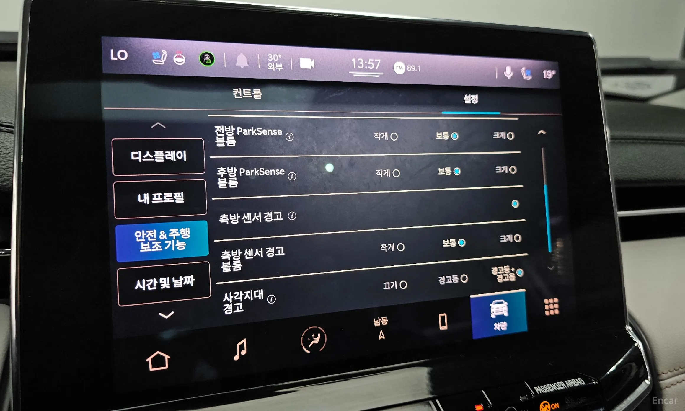 Jeep Compass 2nd Generation превью 16