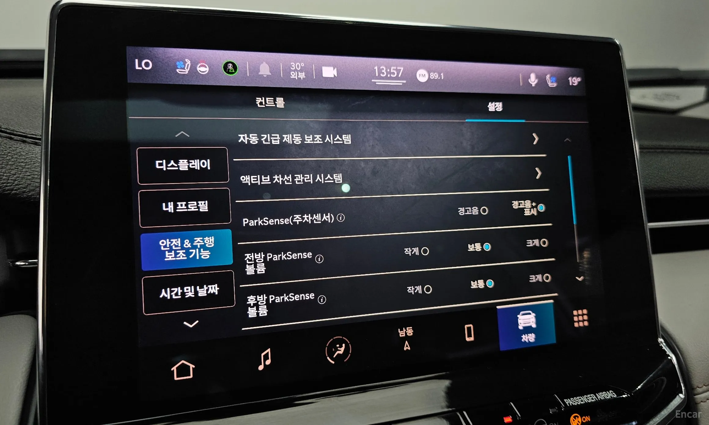 Jeep Compass 2nd Generation превью 17