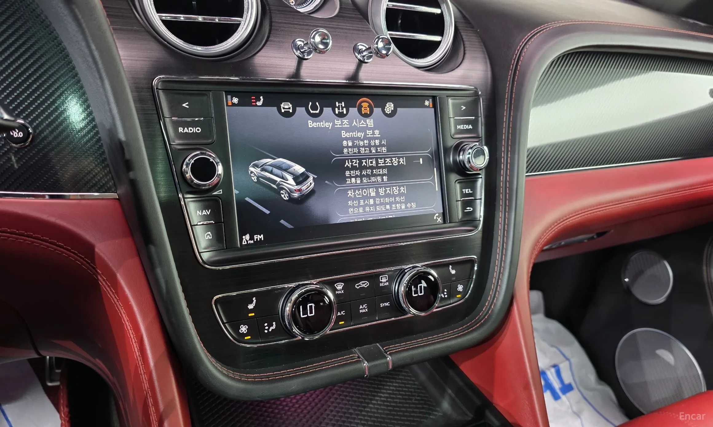 Bentley Bentayga превью 14