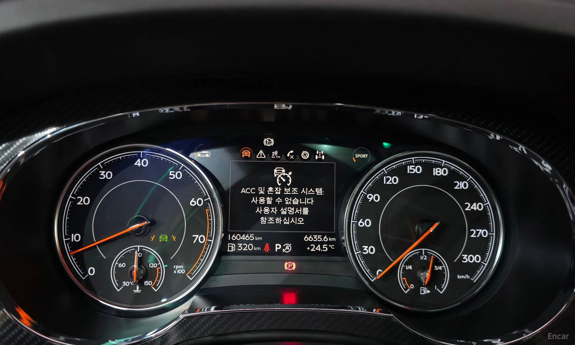 Bentley Bentayga превью 8