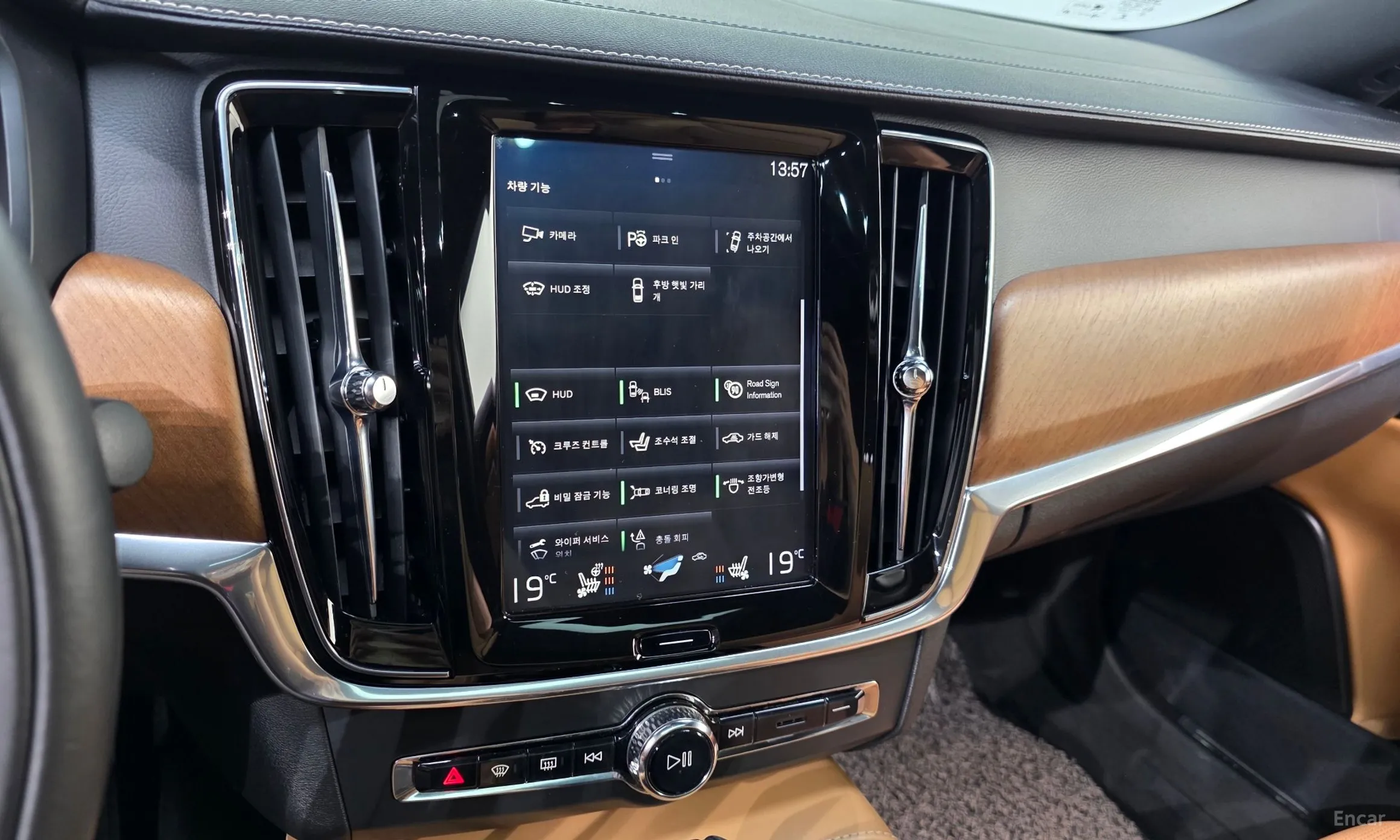 Volvo S90 превью 14