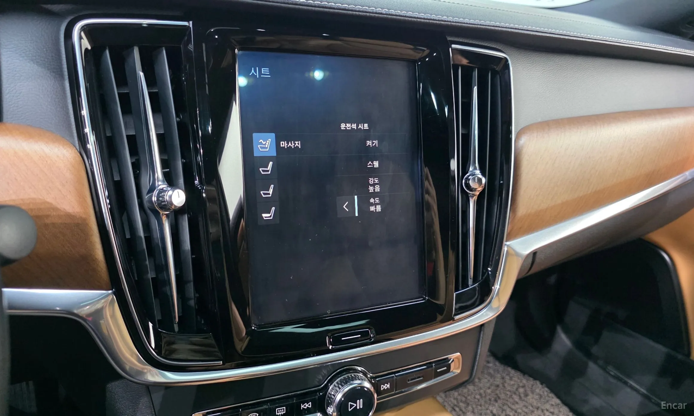 Volvo S90 превью 15
