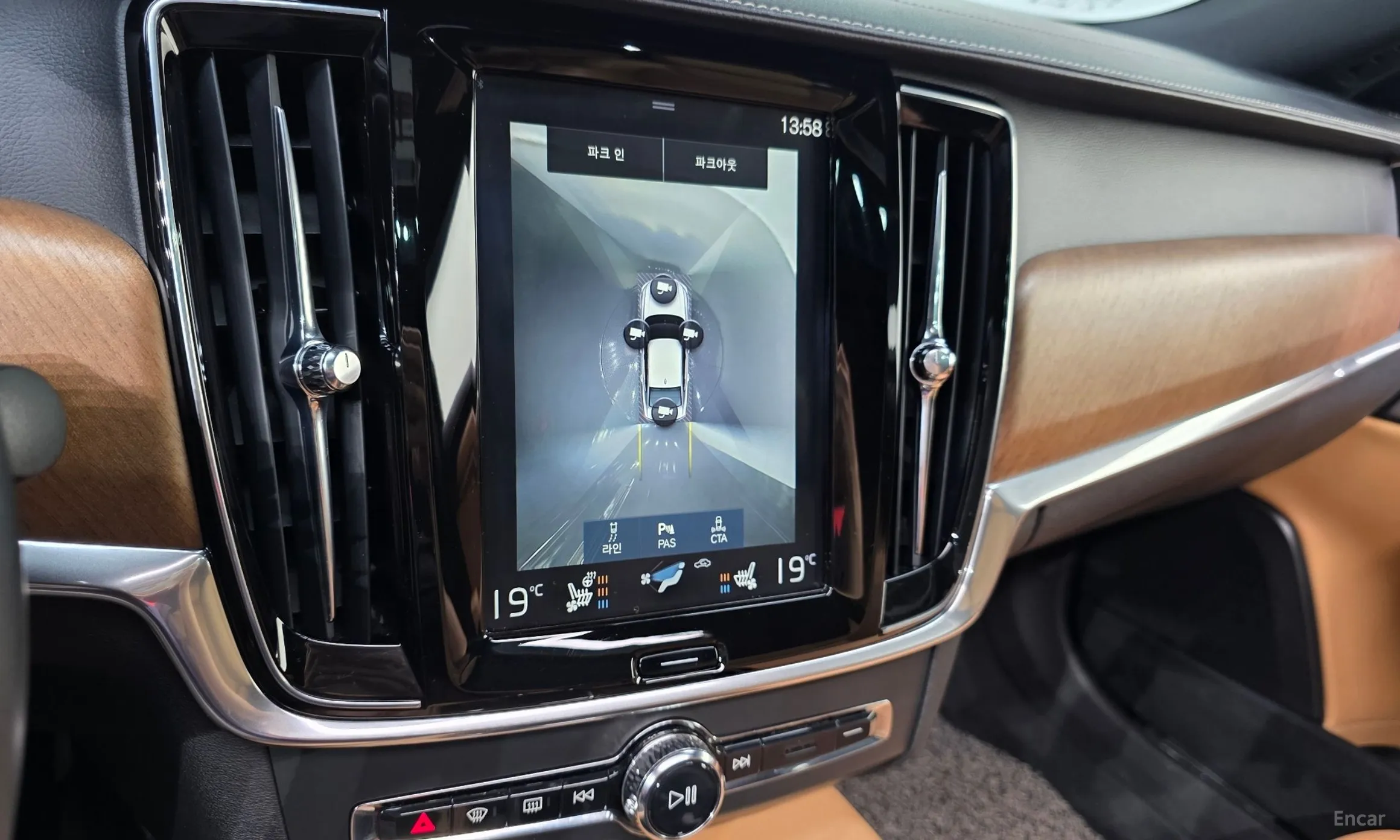 Volvo S90 превью 16