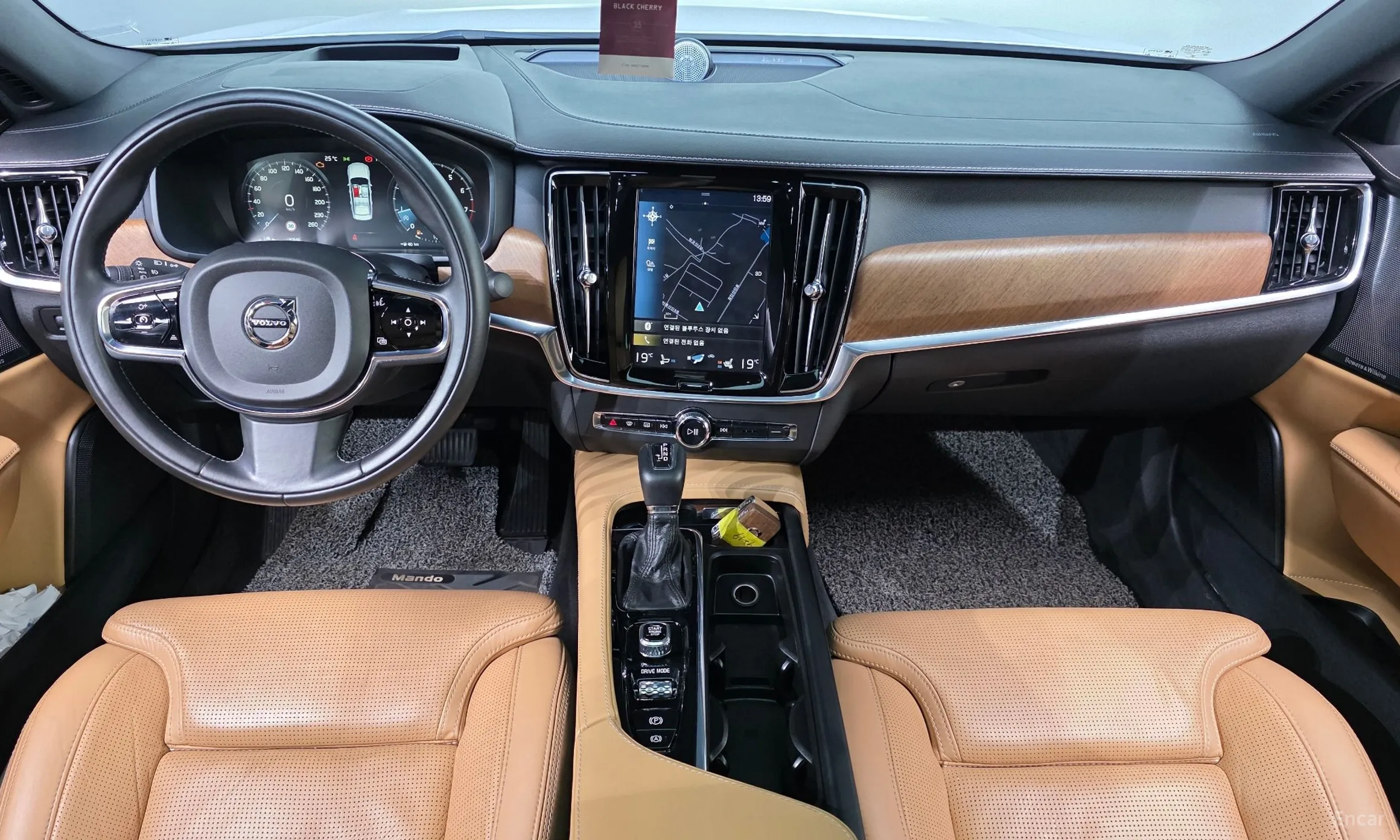 Volvo S90 превью 7